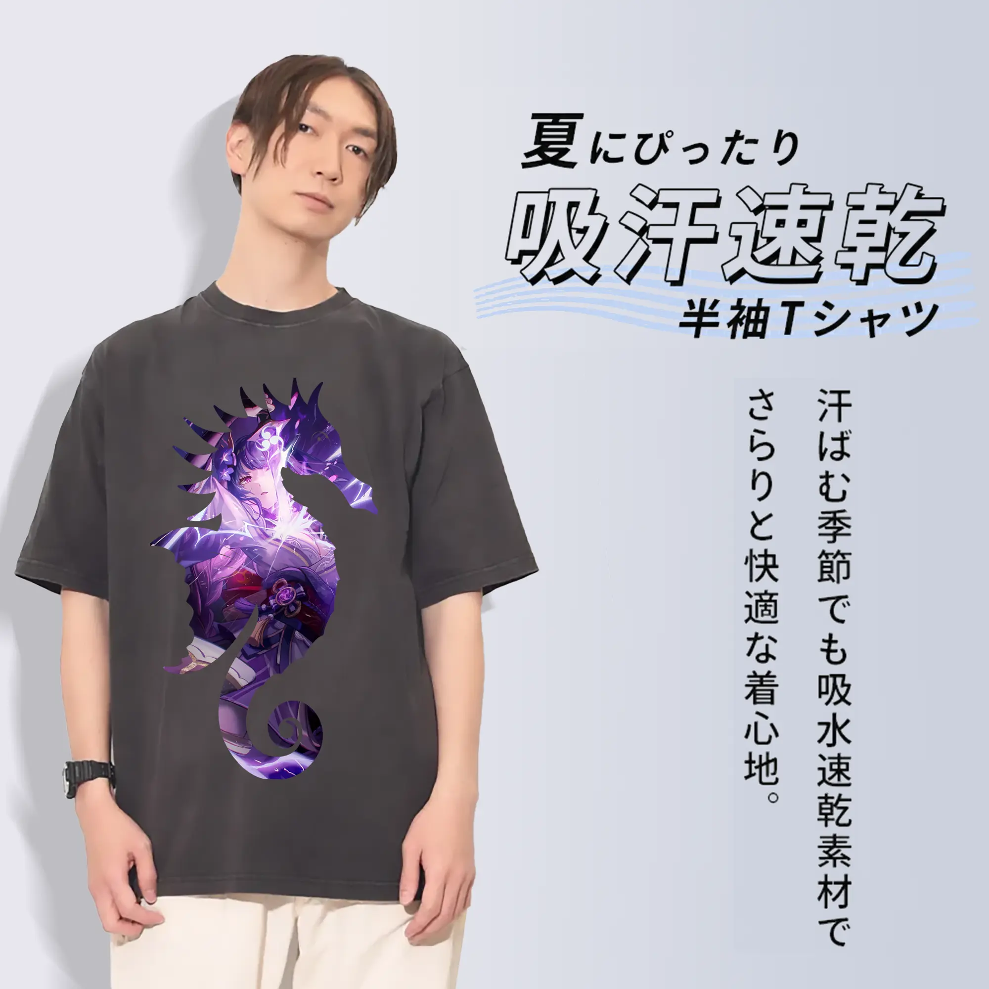 原 神 グッズ 雷電将軍