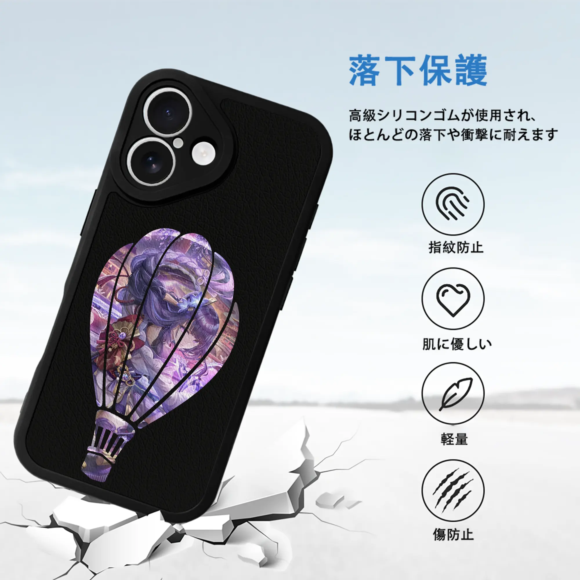 原 神 グッズ 雷電将軍