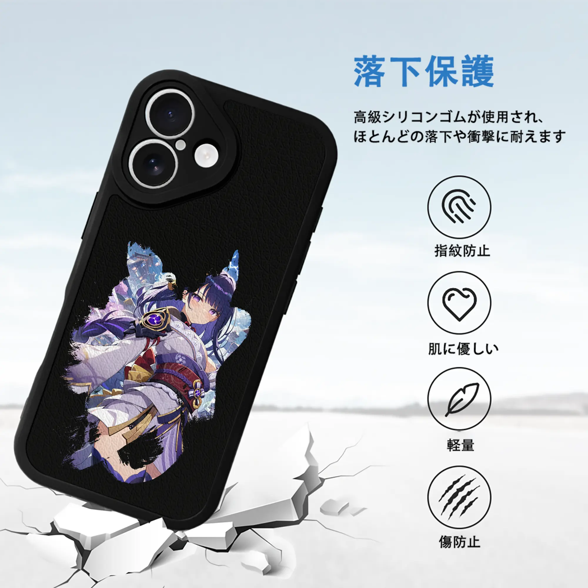 原 神 グッズ 雷電将軍