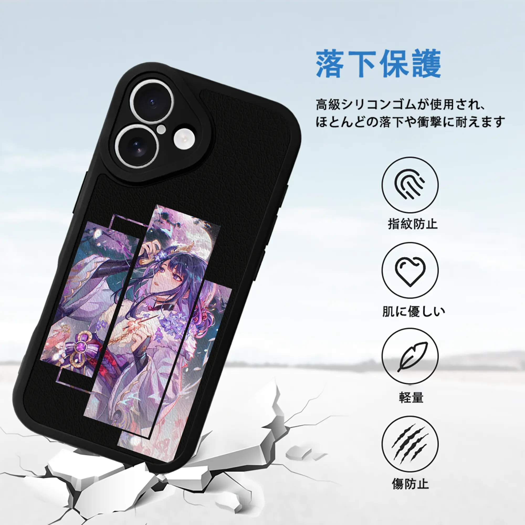 原 神 グッズ 雷電将軍