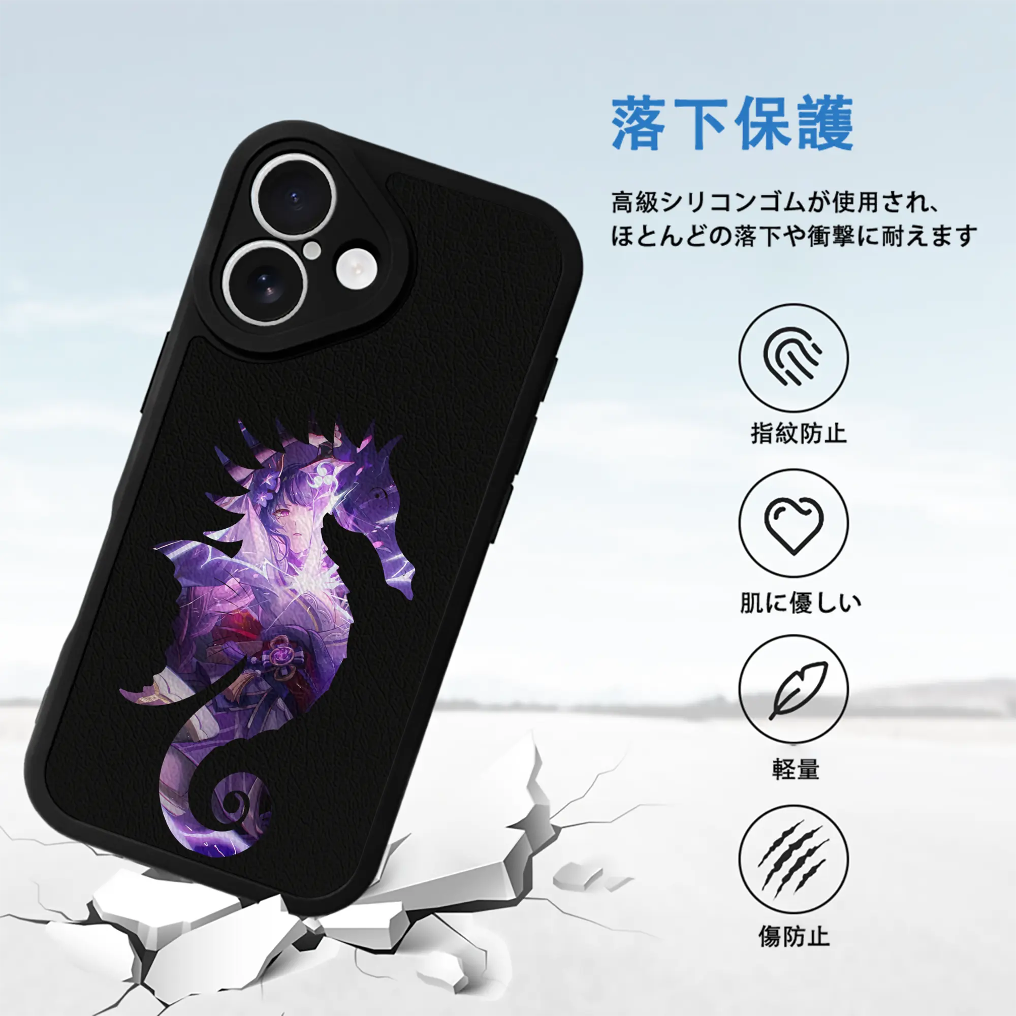 原 神 グッズ 雷電将軍