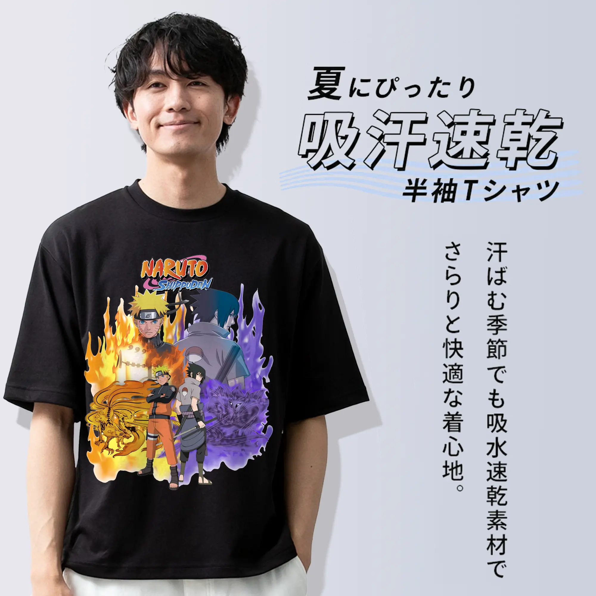 ナルト グッズ うずまき ナルト