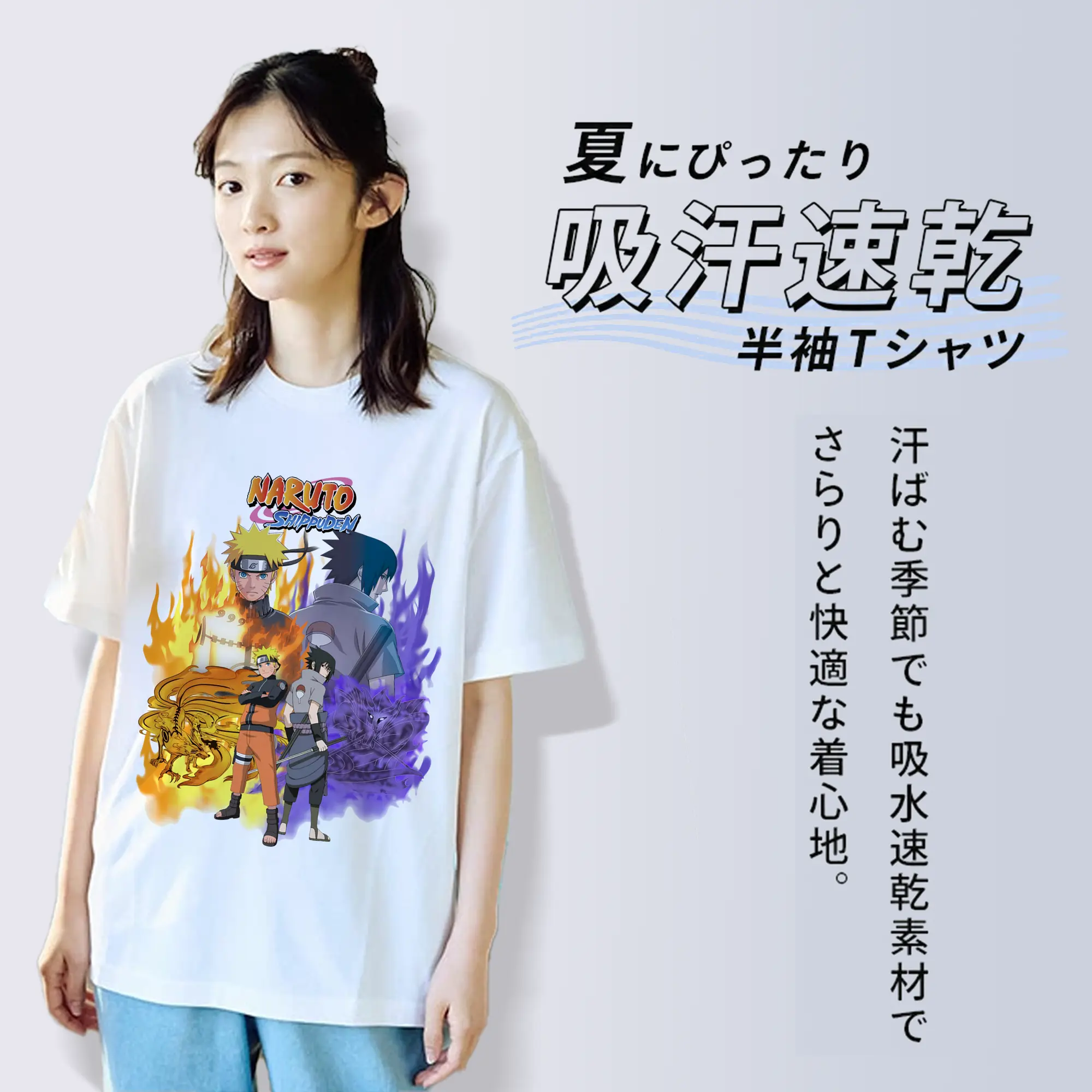 ナルト グッズ うずまき ナルト