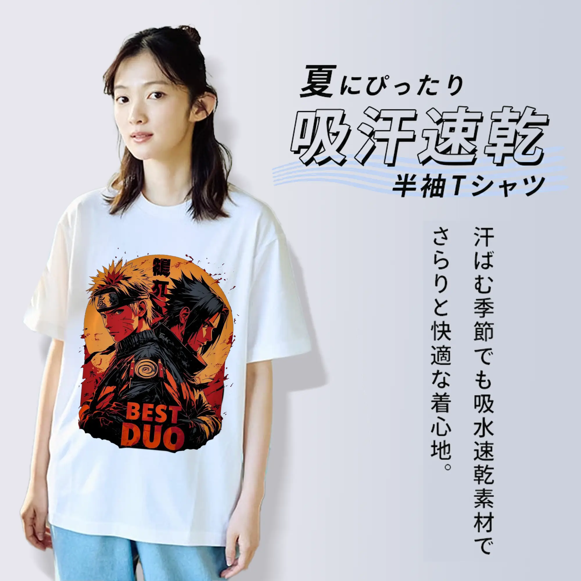 ナルト グッズ うずまき ナルト