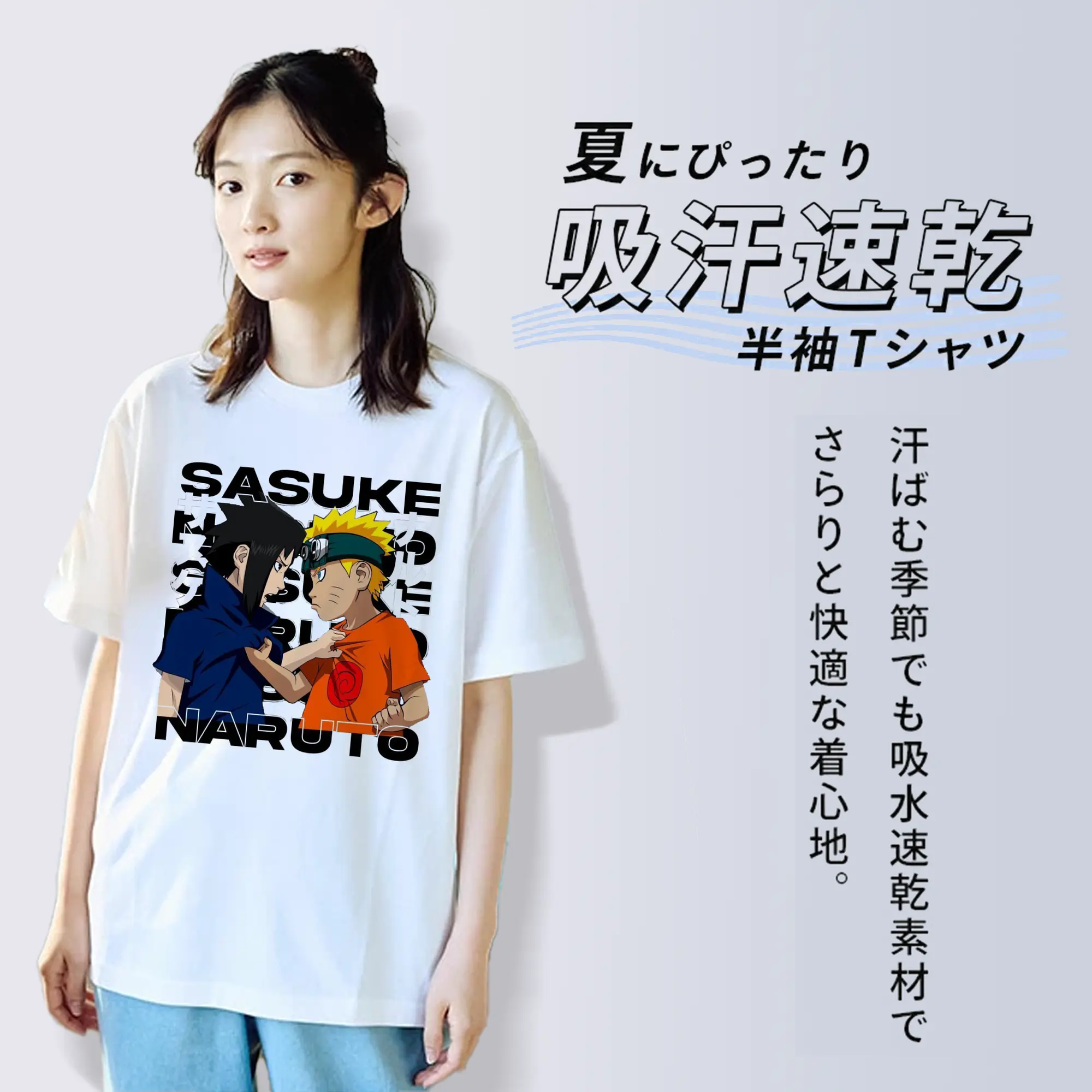 ナルト グッズ うずまき ナルト