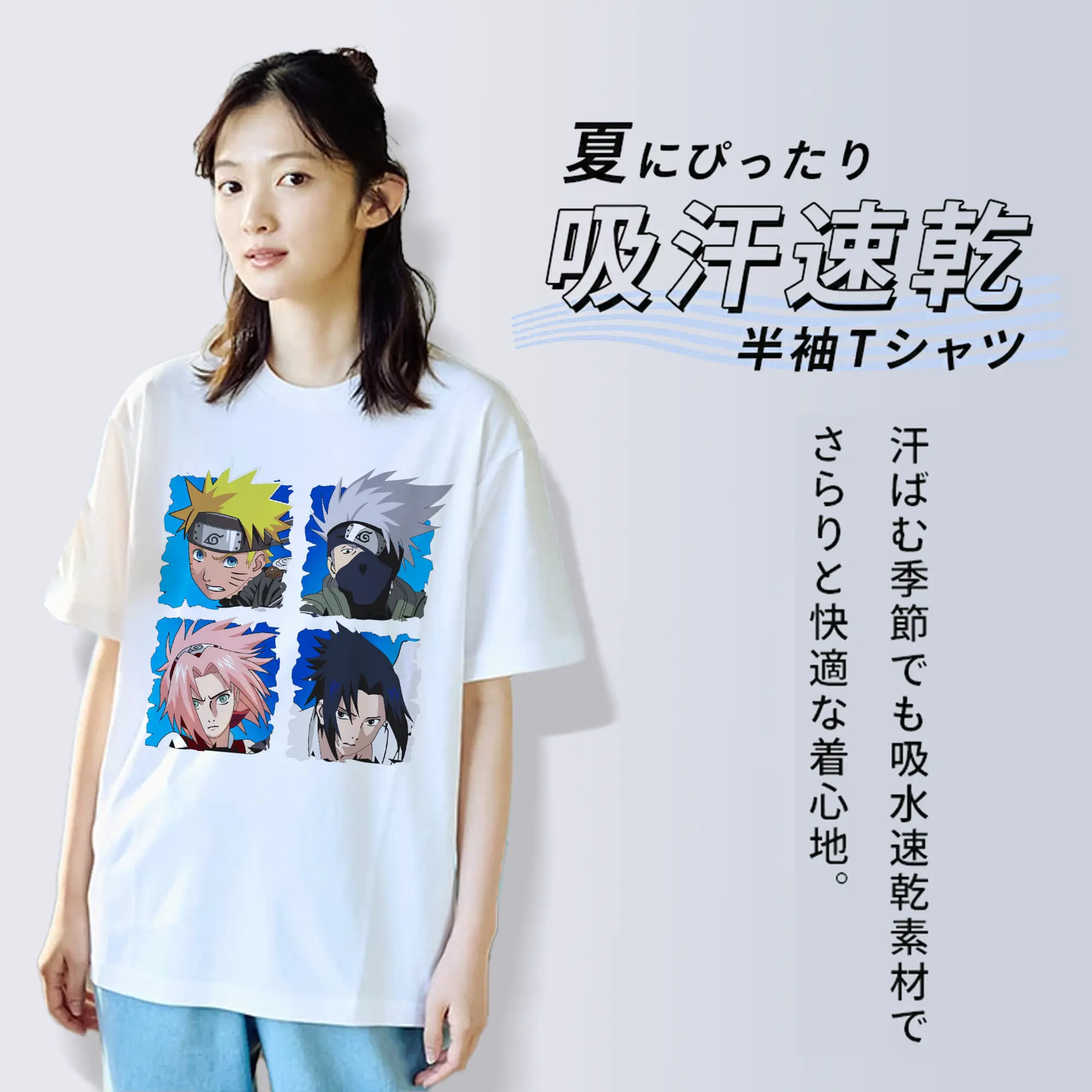 ナルト グッズ うずまき ナルト