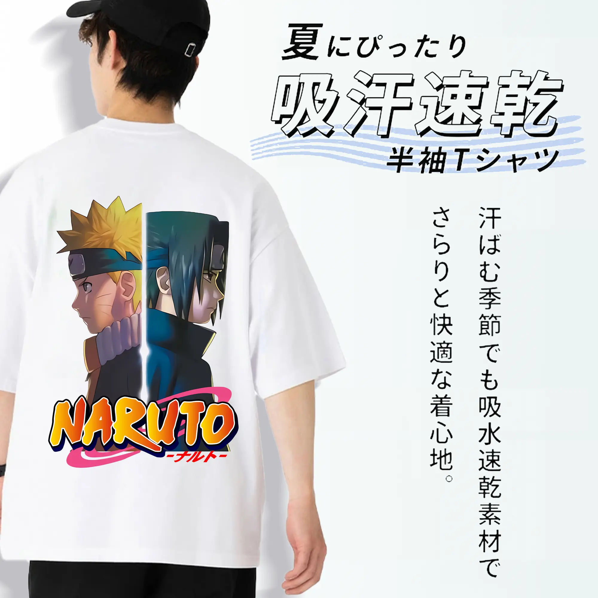 ナルト グッズ うずまき ナルト