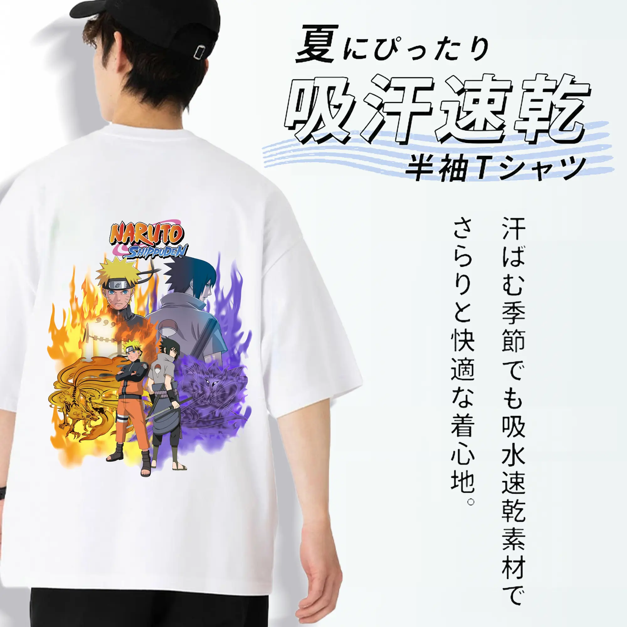 ナルト グッズ うずまき ナルト