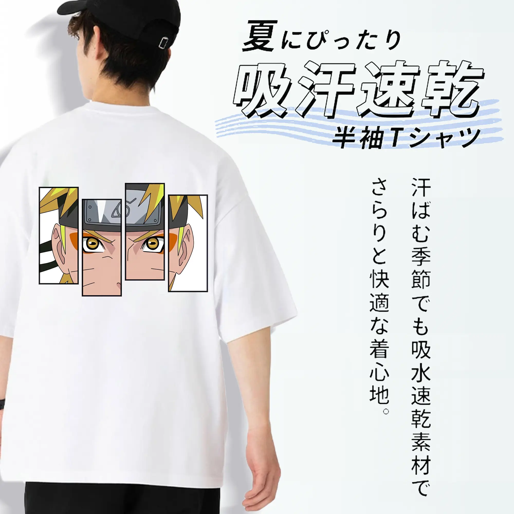 ナルト グッズ うずまき ナルト