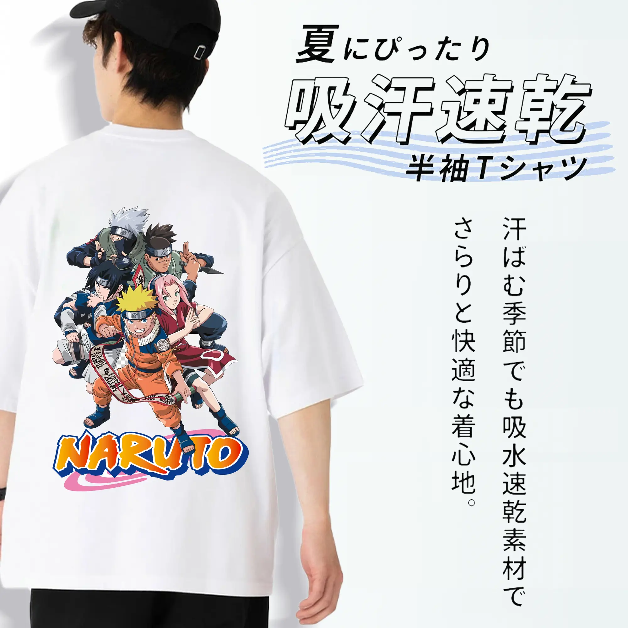 ナルト グッズ うずまき ナルト