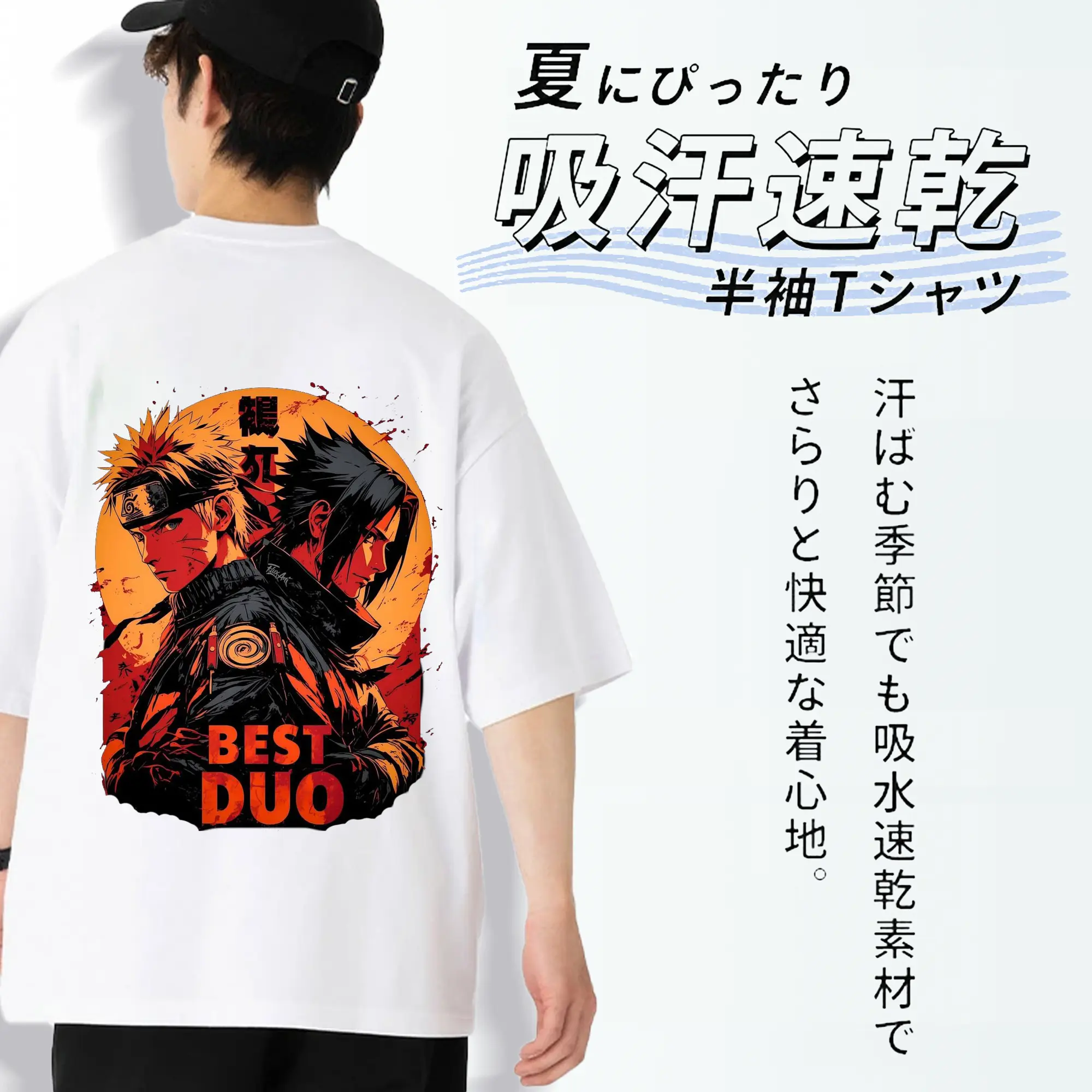 ナルト グッズ うずまき ナルト