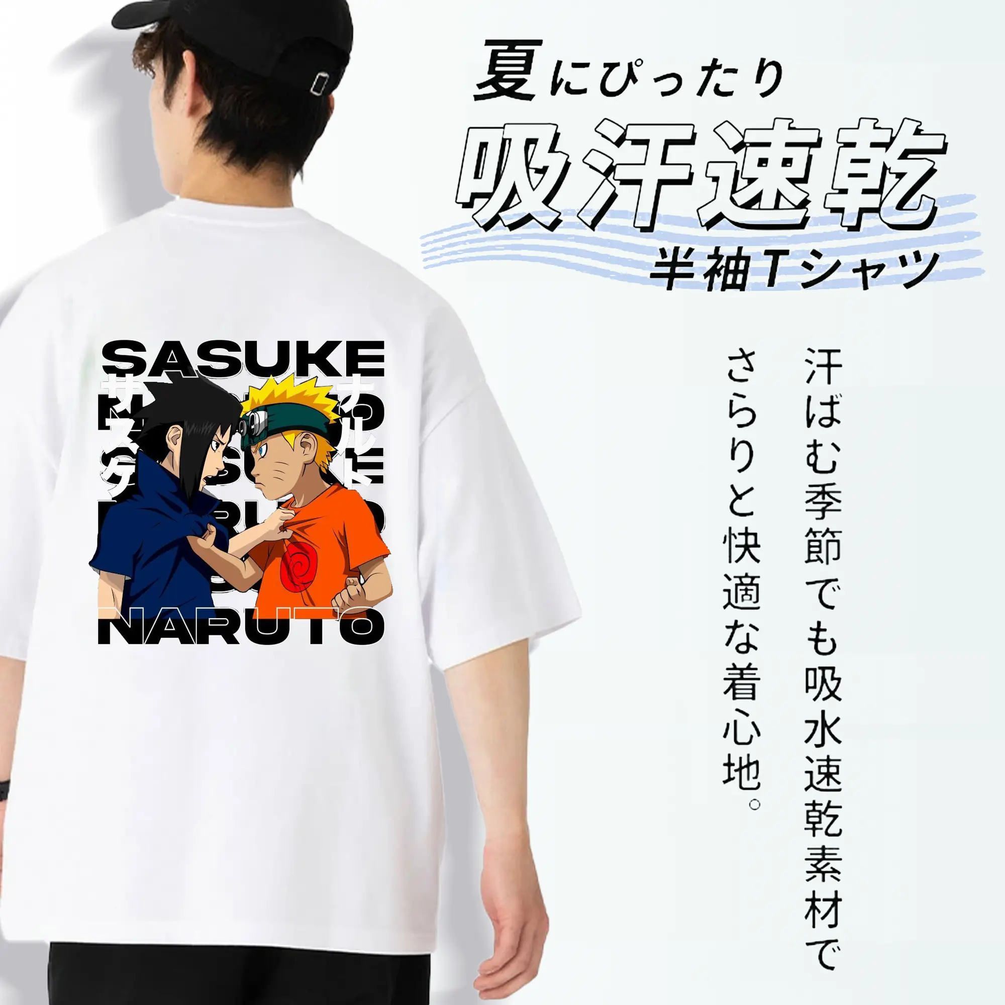 ナルト グッズ うずまき ナルト