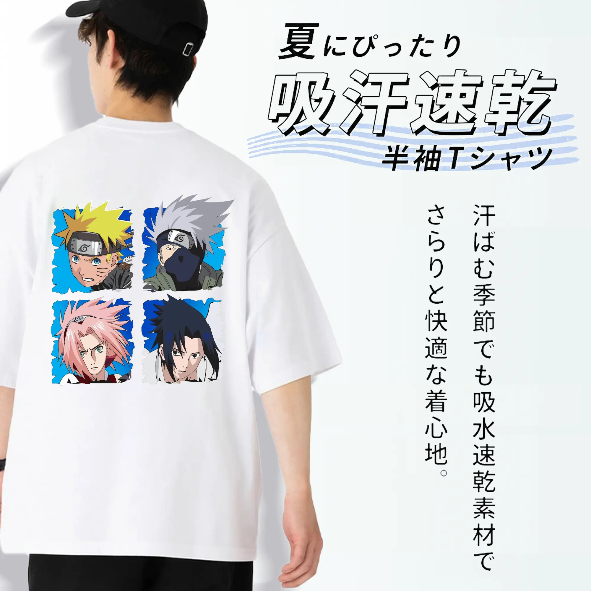 ナルト グッズ うずまき ナルト