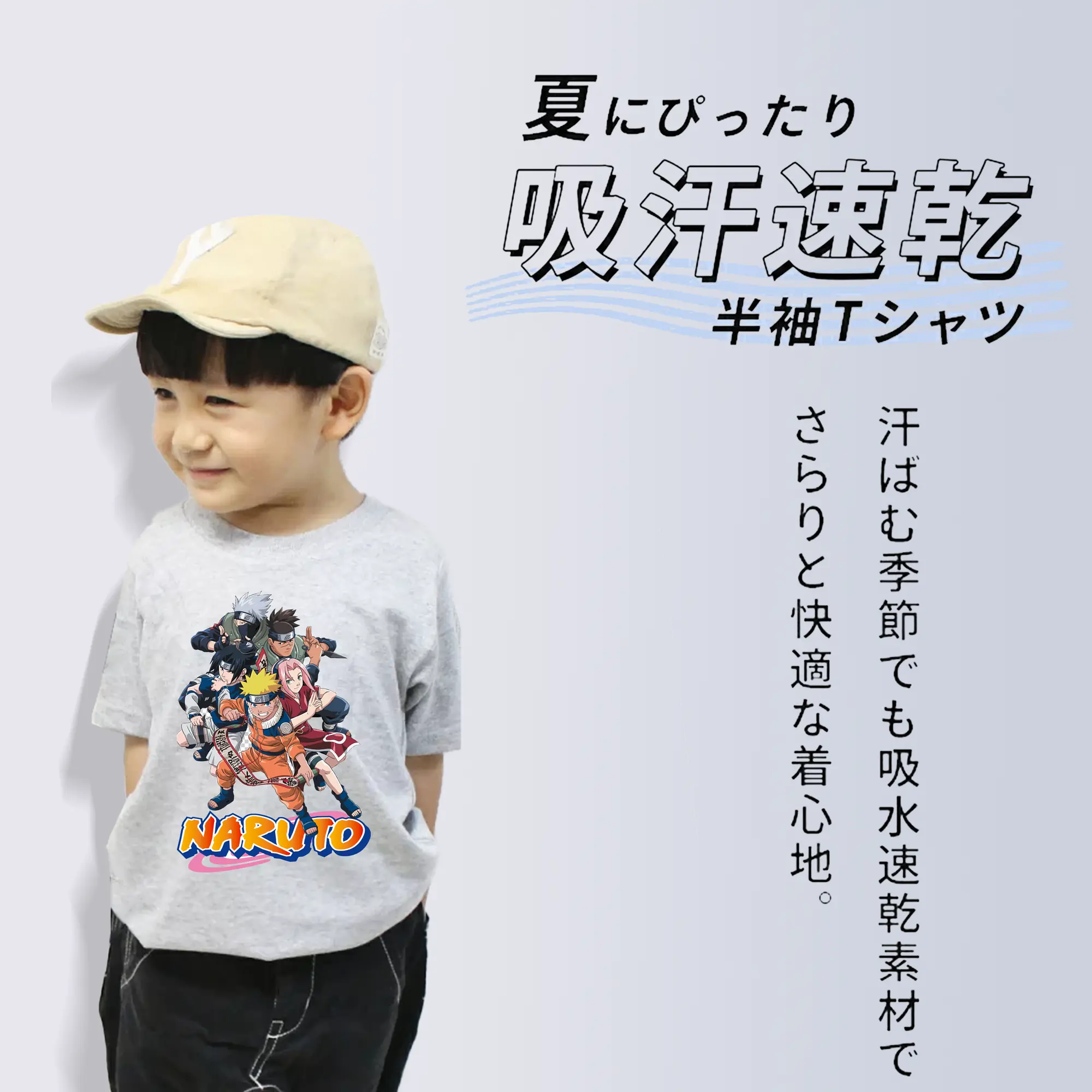 ナルト グッズ うずまき ナルト