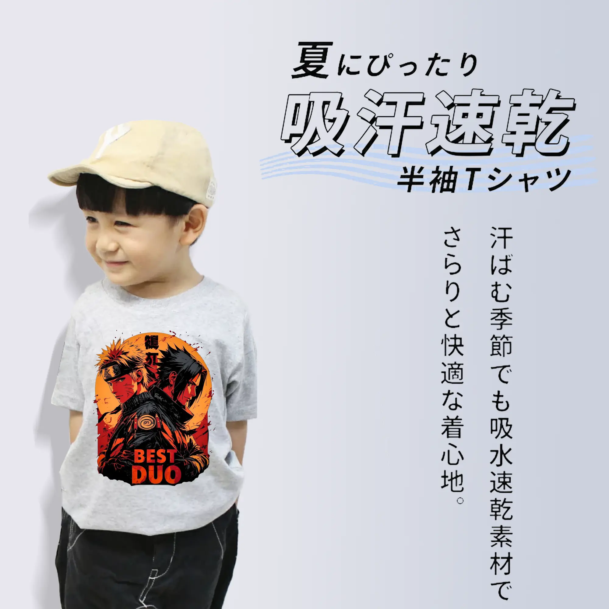 ナルト グッズ うずまき ナルト