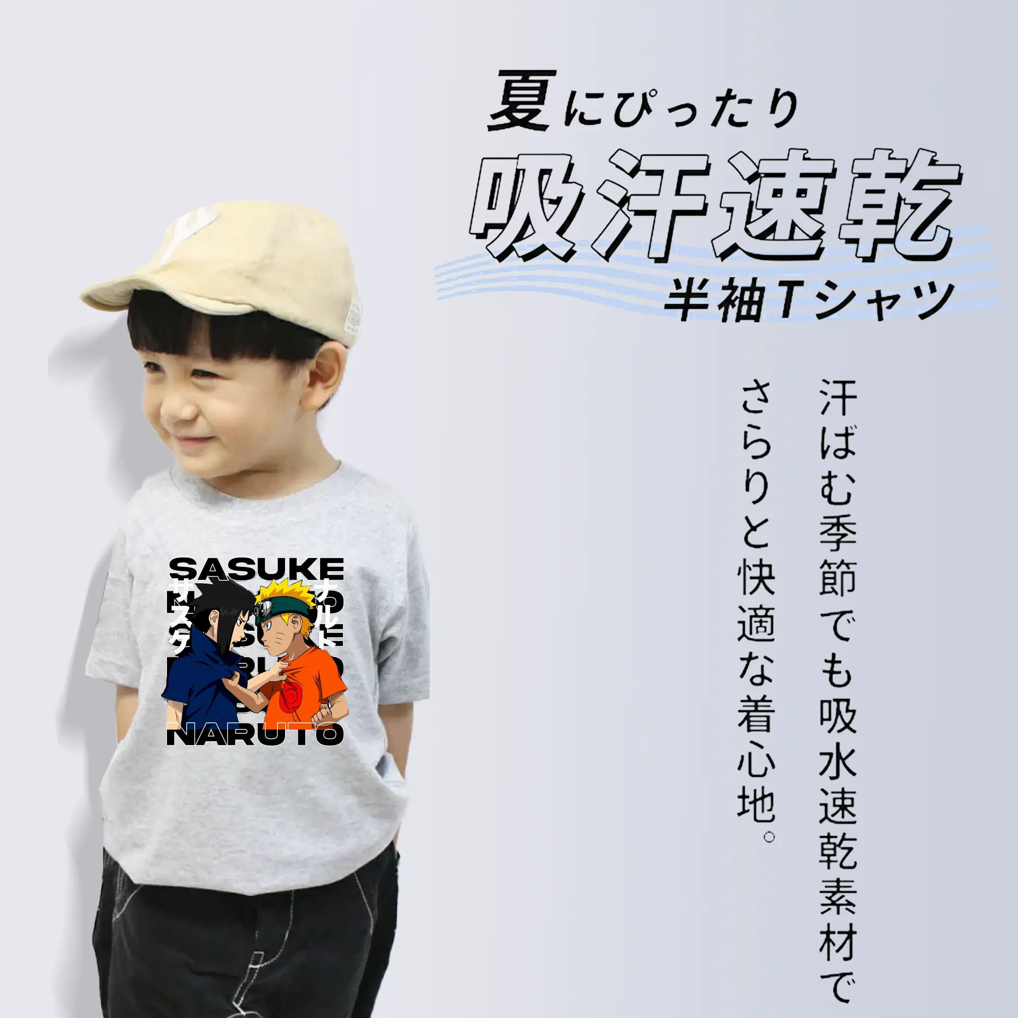 ナルト グッズ うずまき ナルト