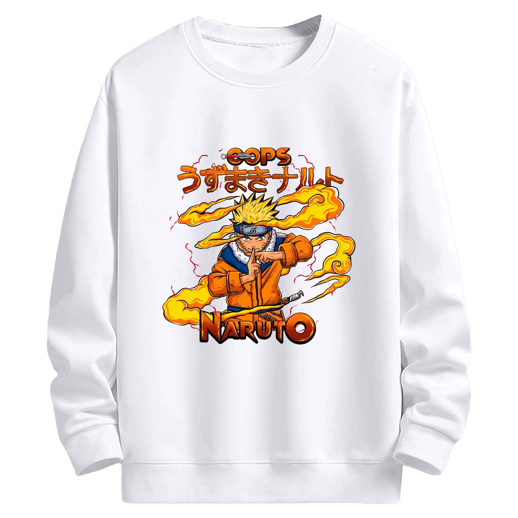 ナルト グッズ うずまき ナルト - 高品質 クルーネック スウェット ・ コットン59％ ポリエステル41％ ・ ユニセックス 長袖 トレーナー ・ カジュアル デイリー スポーツ 散歩用