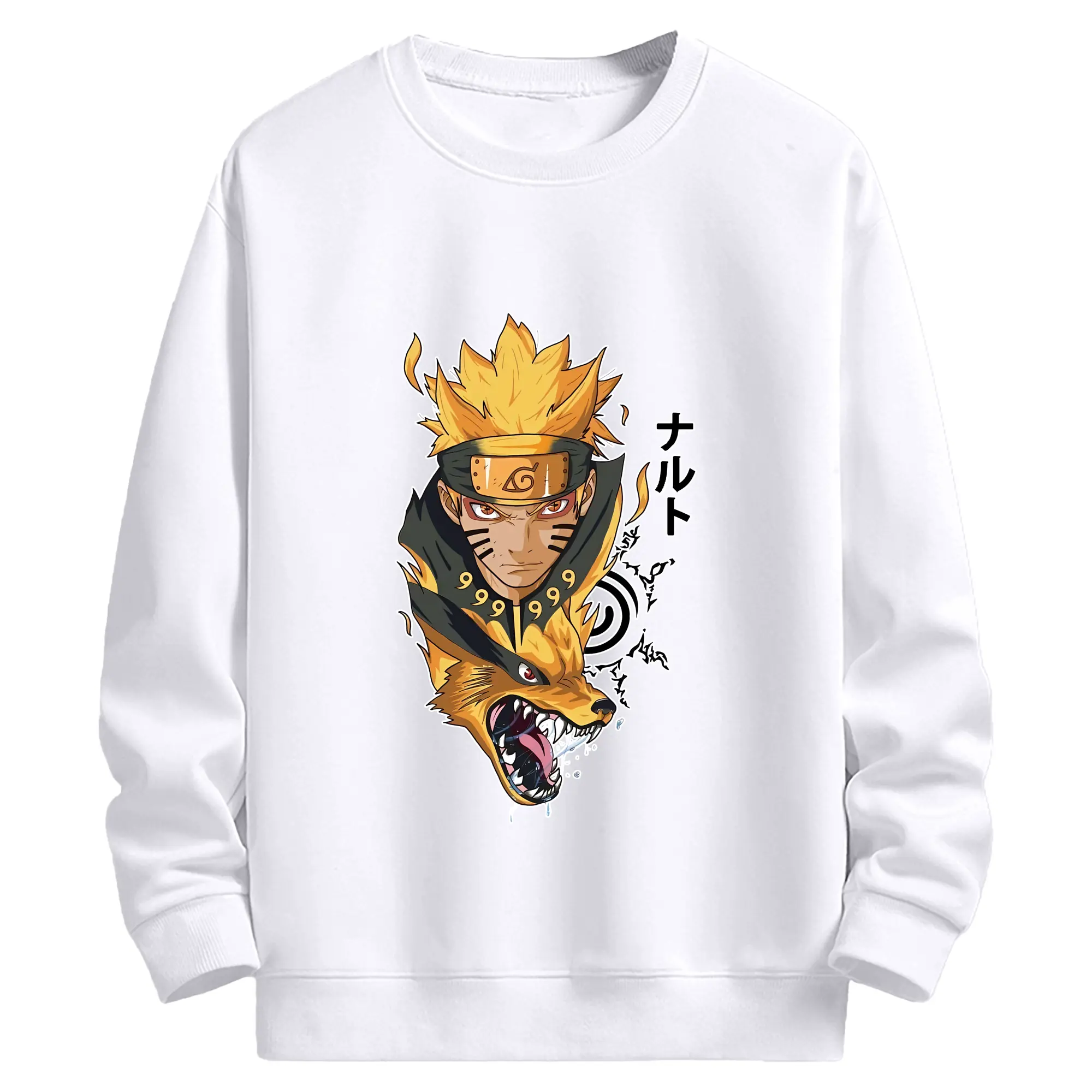 ナルト グッズ うずまき ナルト - 高品質 クルーネック スウェット ・ コットン59％ ポリエステル41％ ・ ユニセックス 長袖 トレーナー ・ カジュアル デイリー スポーツ 散歩用