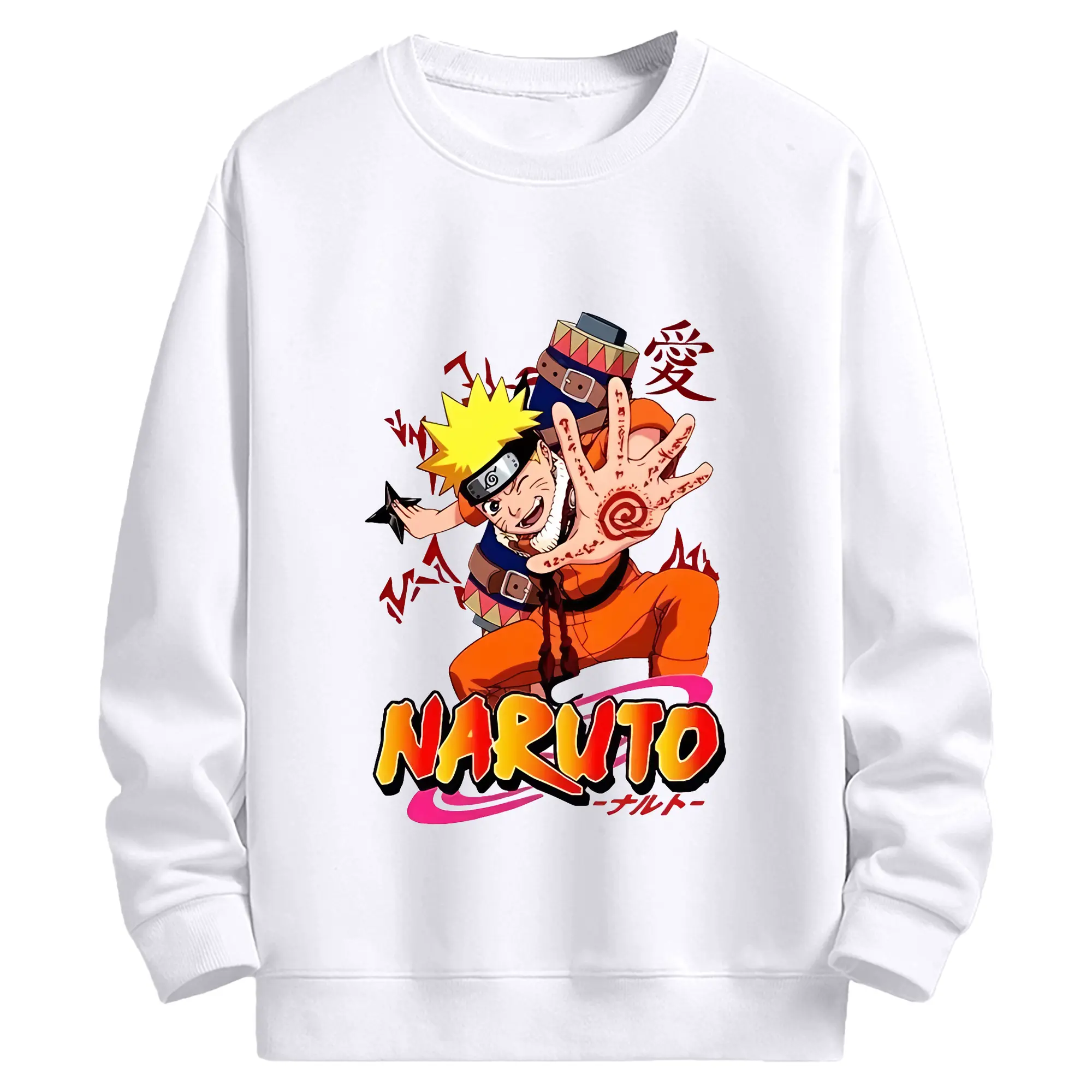 ナルト グッズ うずまき ナルト - 高品質 クルーネック スウェット ・ コットン59％ ポリエステル41％ ・ ユニセックス 長袖 トレーナー ・ カジュアル デイリー スポーツ 散歩用