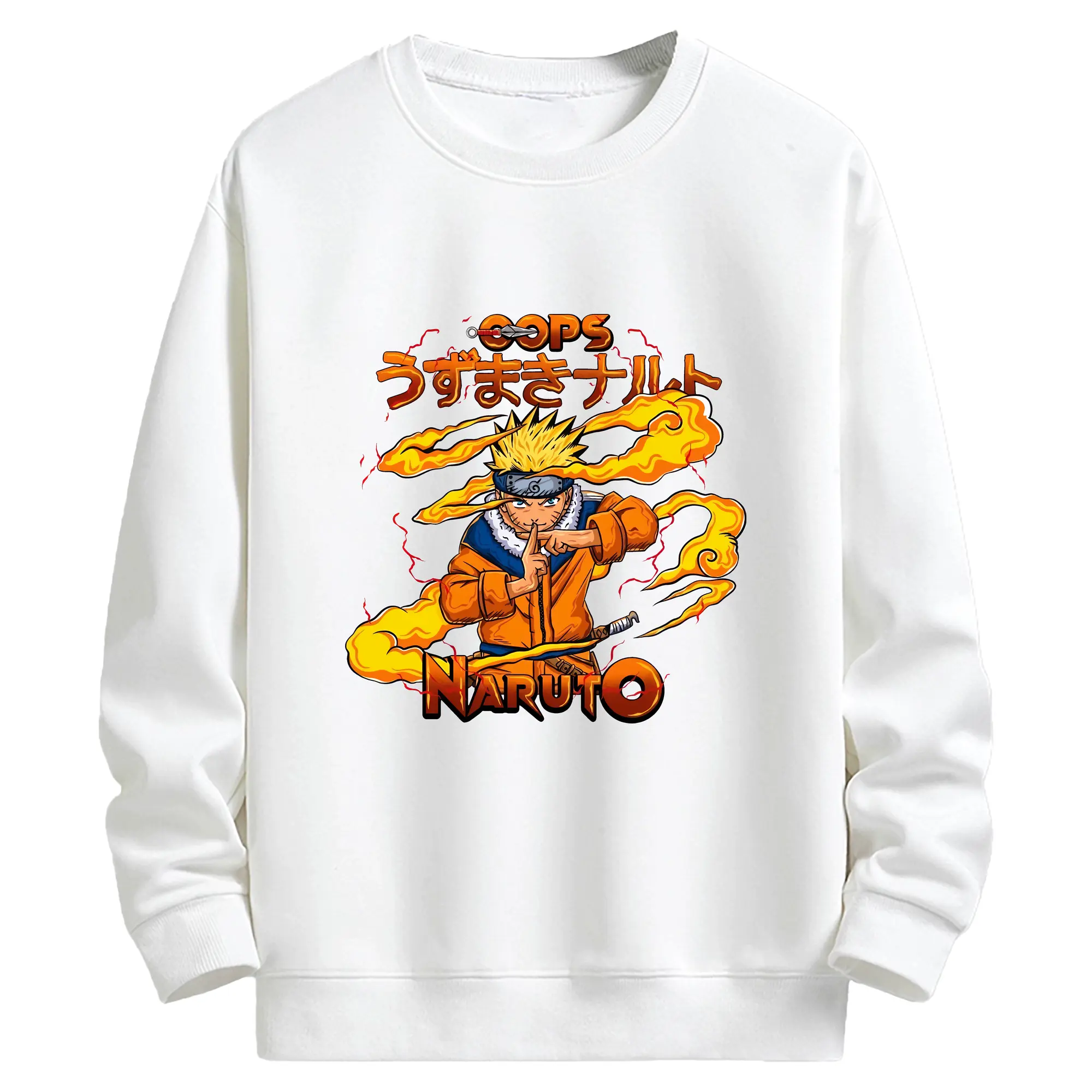 ナルト グッズ うずまき ナルト - キッズ クルーネックスウェットシャツ ・ フロントプリント ・ 綿80％ ポリエステル20％ ・ 快適 通学 スポーツ 日常使い お散歩用