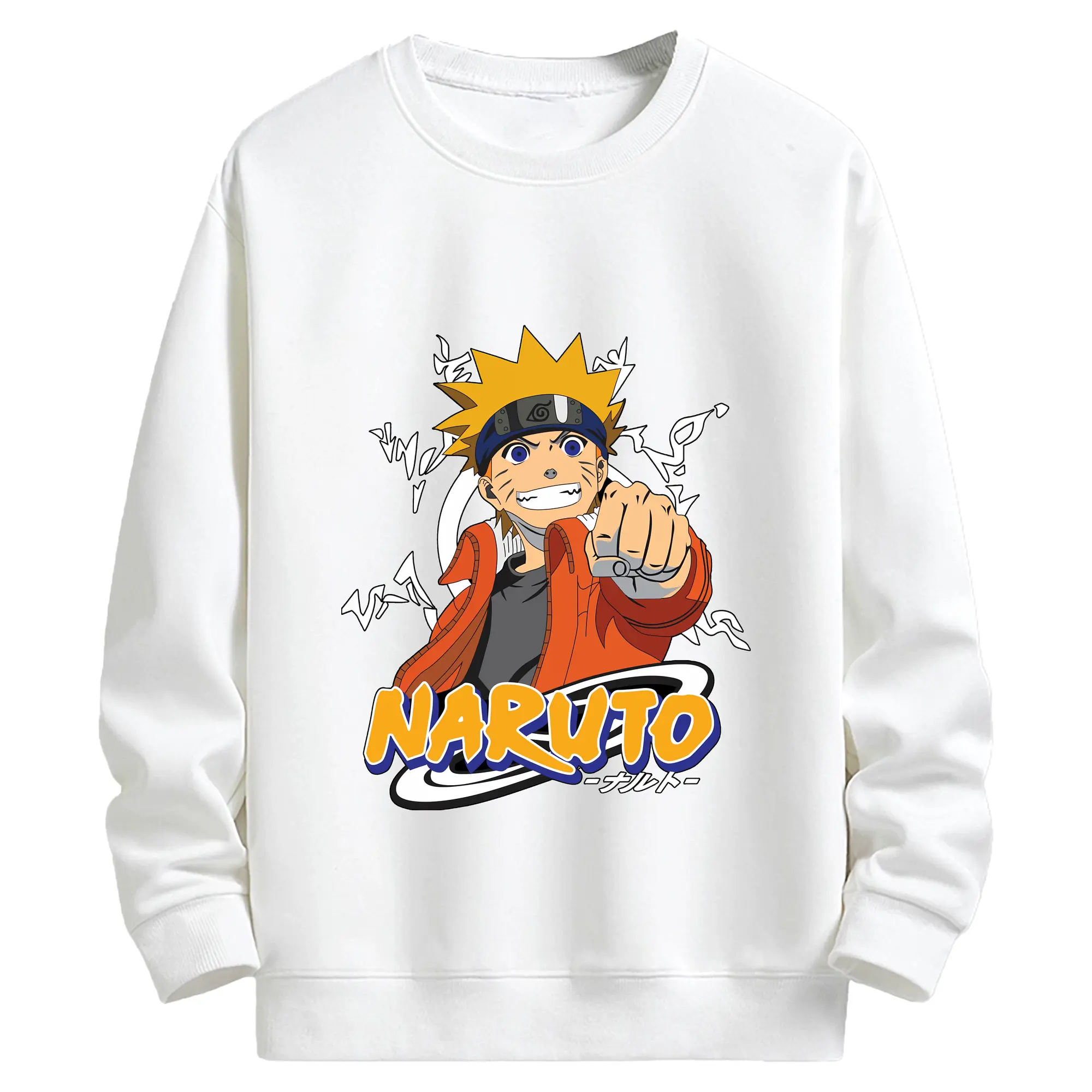 ナルト グッズ うずまき ナルト - キッズ クルーネックスウェットシャツ ・ フロントプリント ・ 綿80％ ポリエステル20％ ・ 快適 通学 スポーツ 日常使い お散歩用