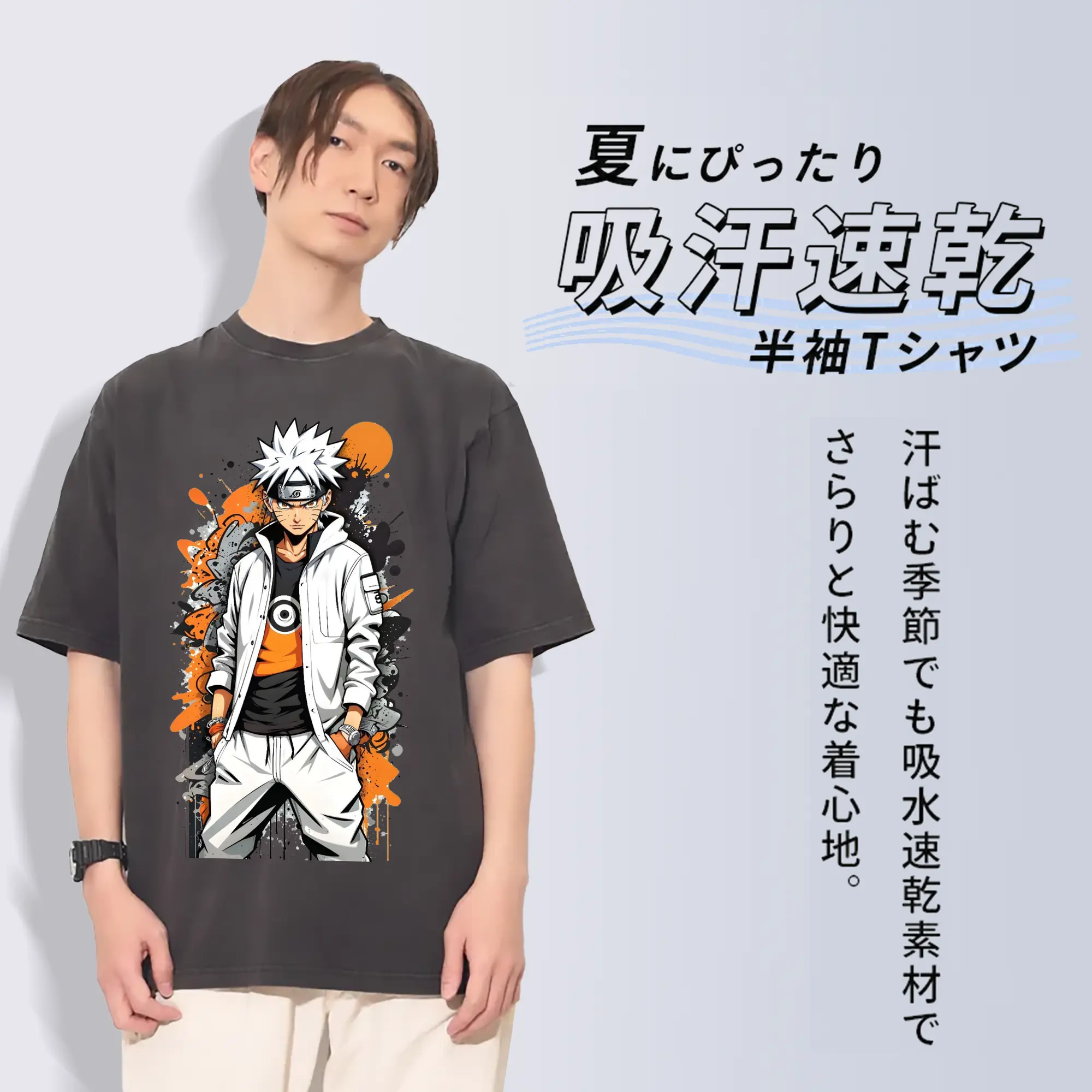 ナルト グッズ うずまき ナルト