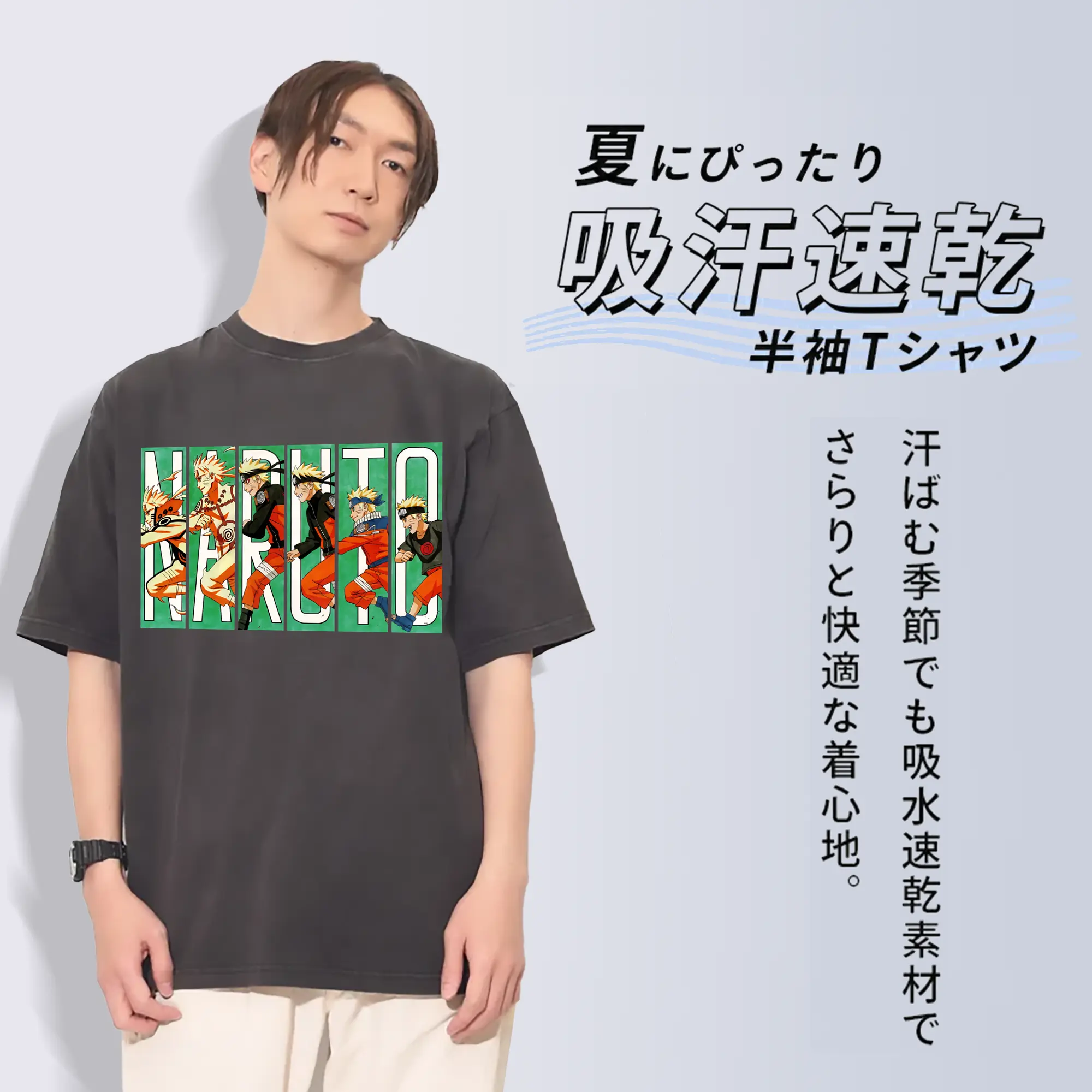 ナルト グッズ うずまき ナルト