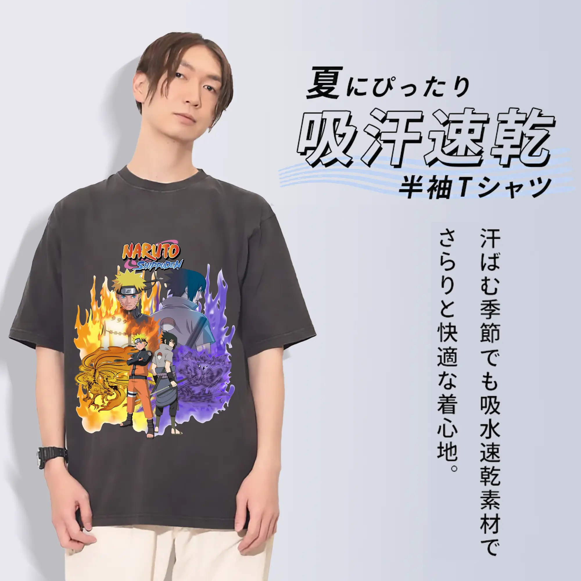 ナルト グッズ うずまき ナルト