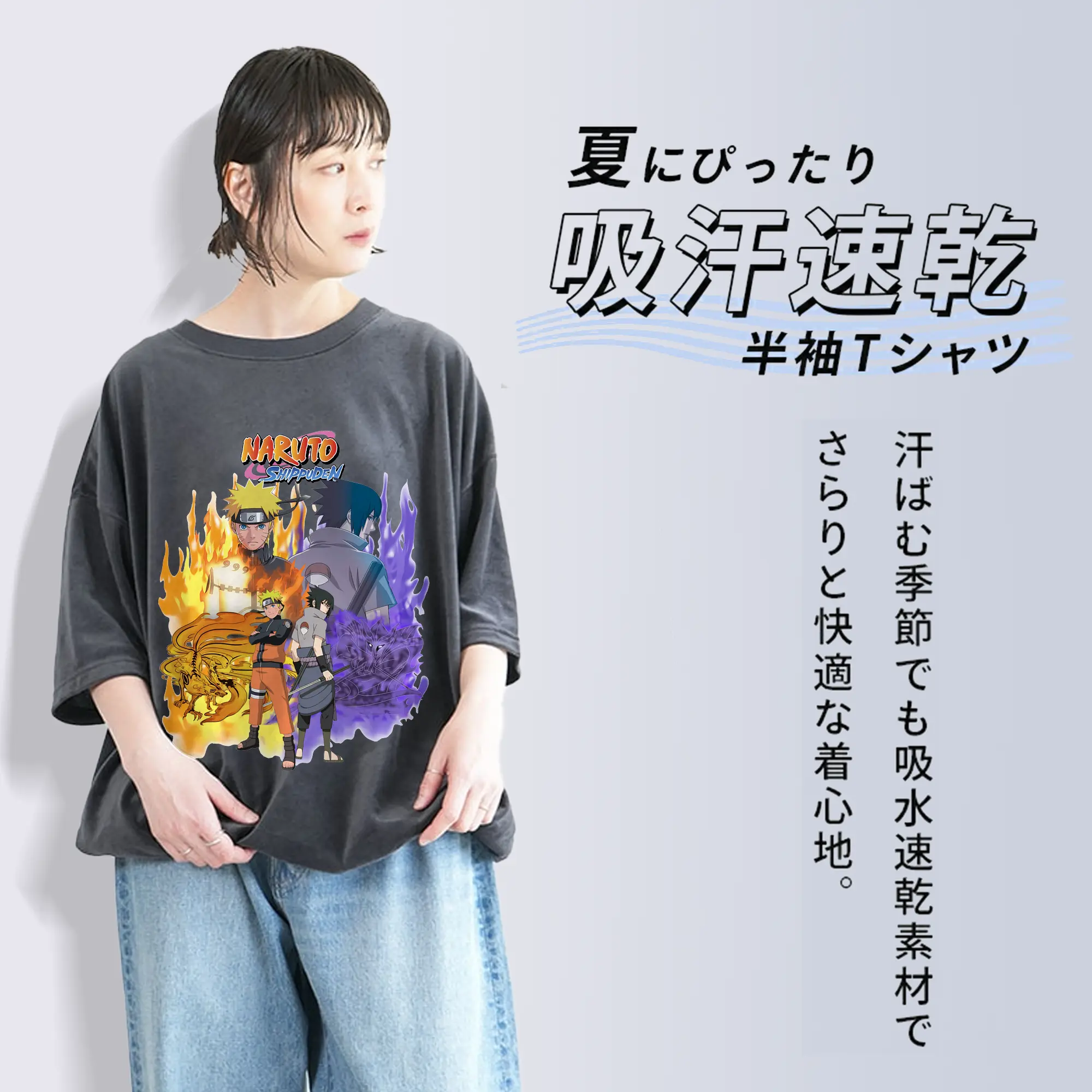 ナルト グッズ うずまき ナルト