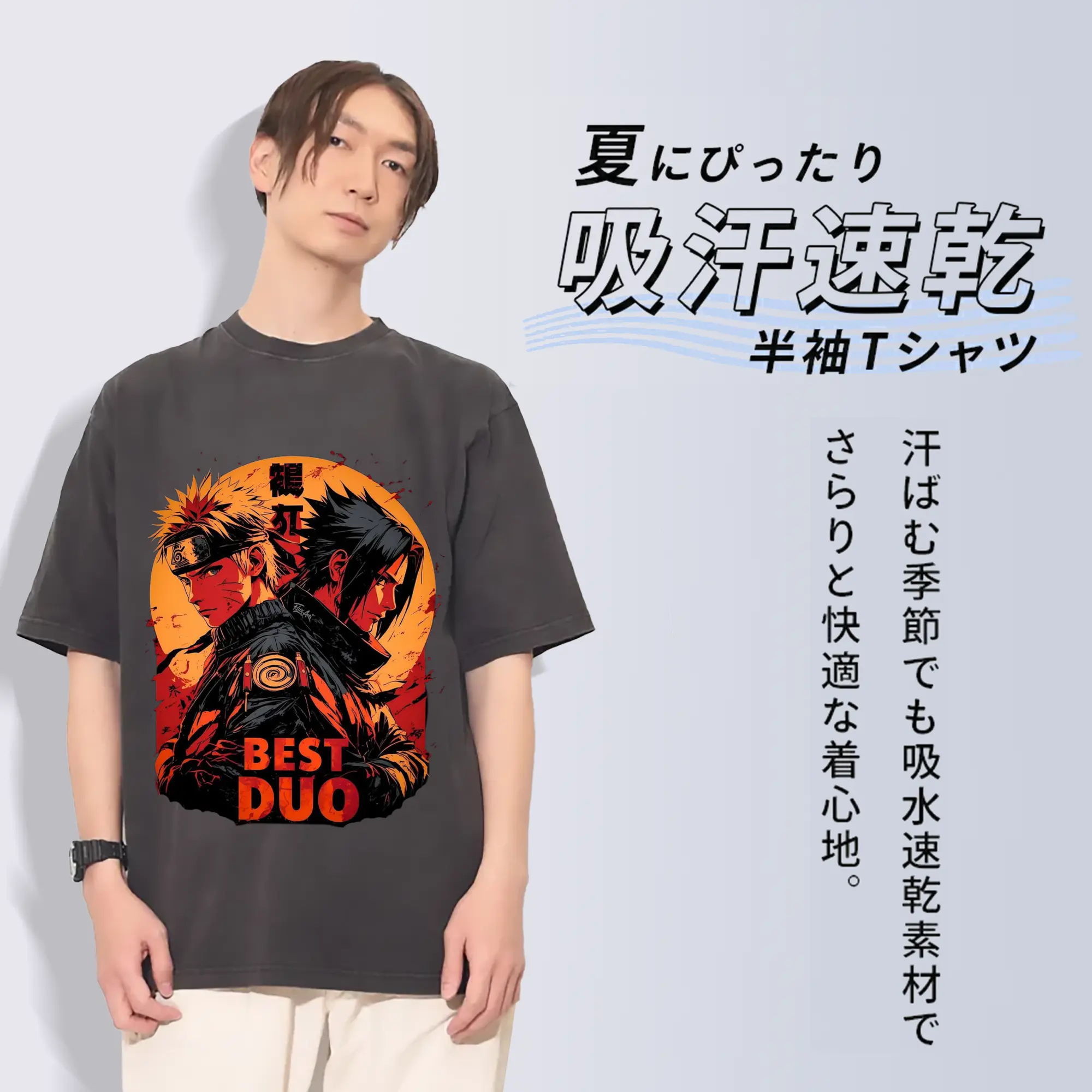 ナルト グッズ うずまき ナルト