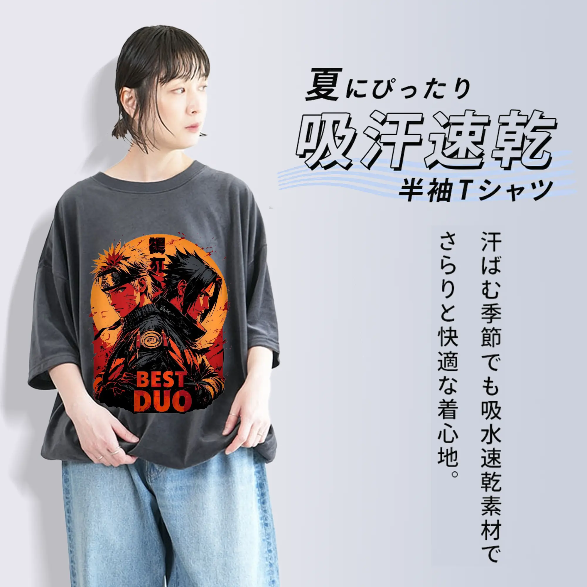 ナルト グッズ うずまき ナルト