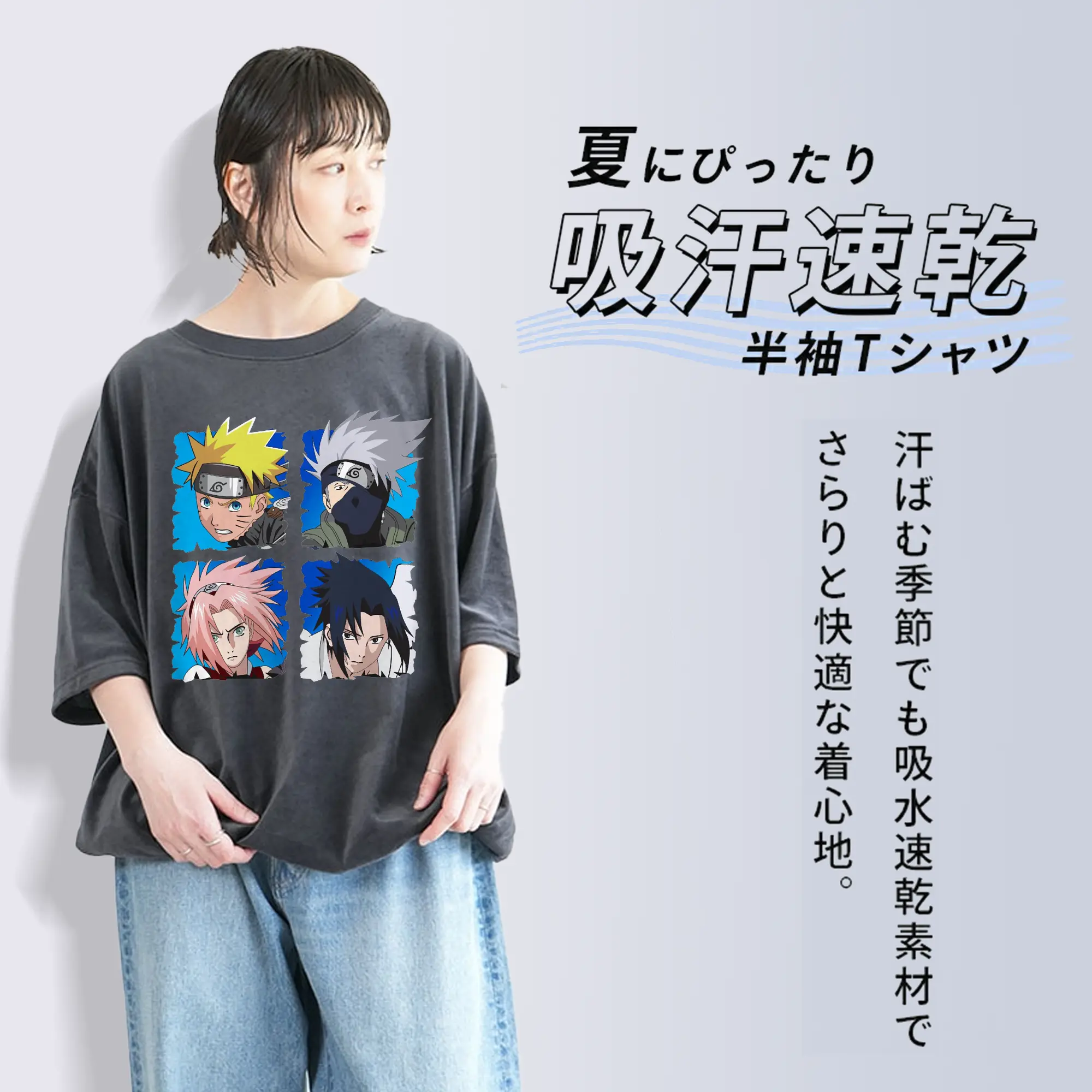 ナルト グッズ うずまき ナルト