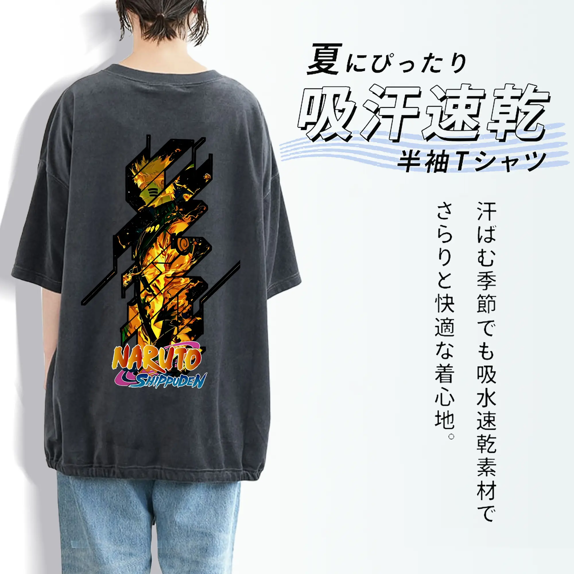 ナルト グッズ うずまき ナルト