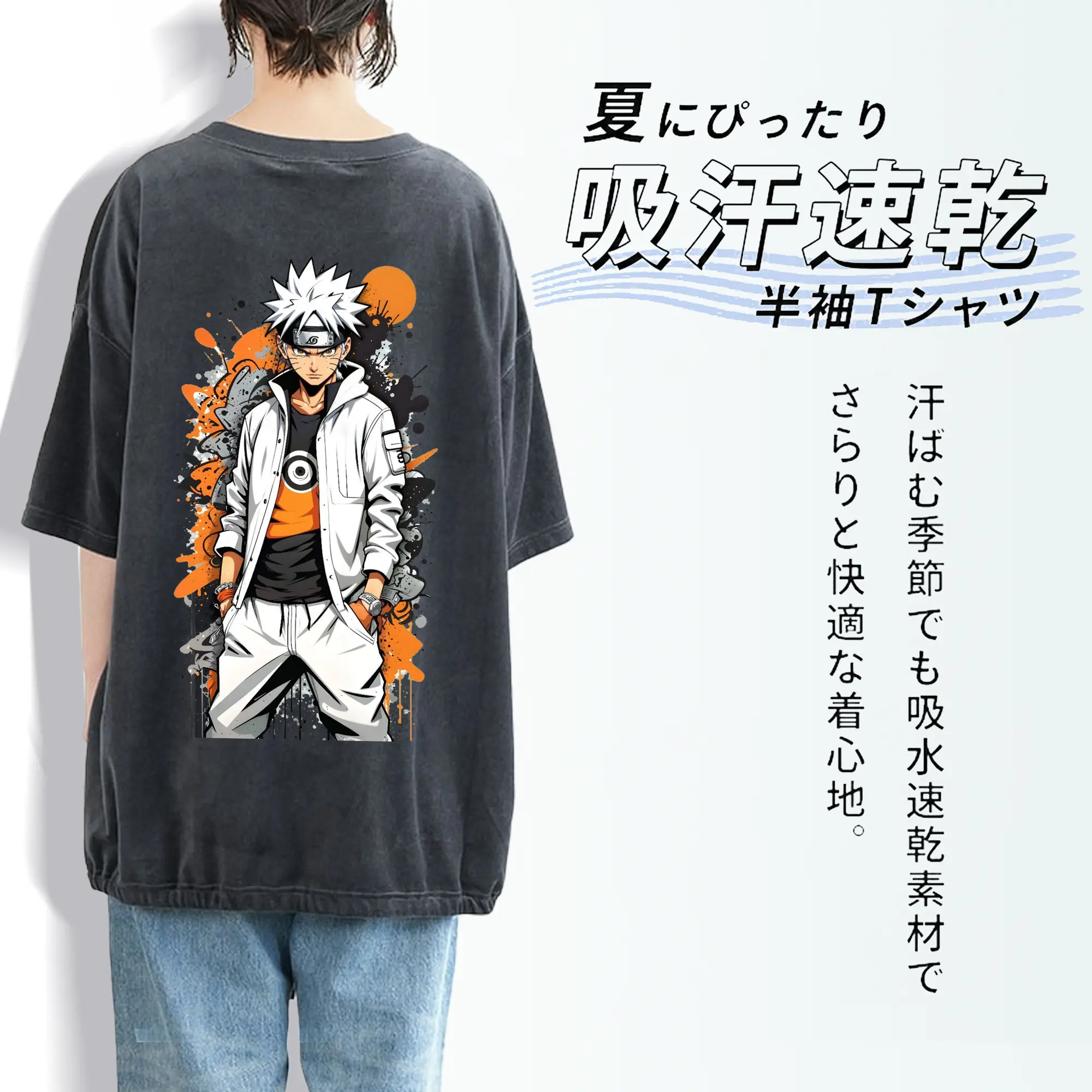 ナルト グッズ うずまき ナルト