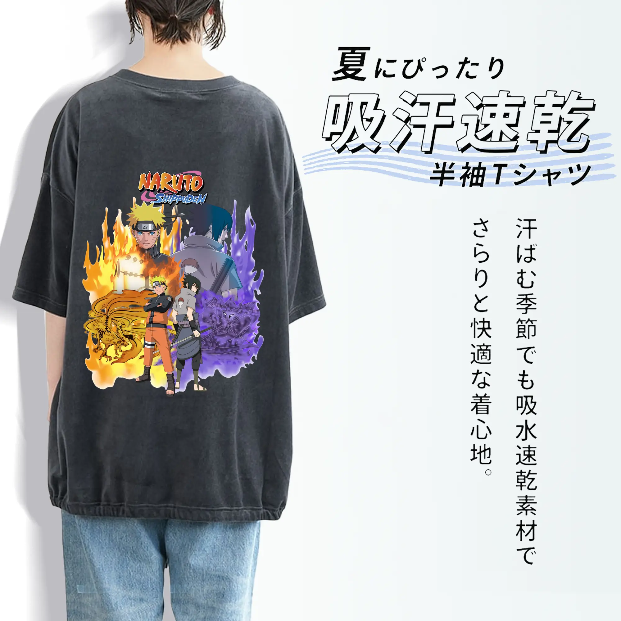 ナルト グッズ うずまき ナルト