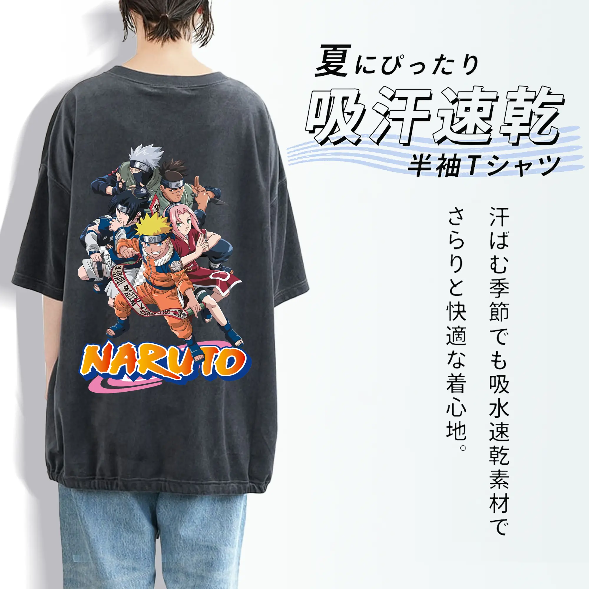 ナルト グッズ うずまき ナルト