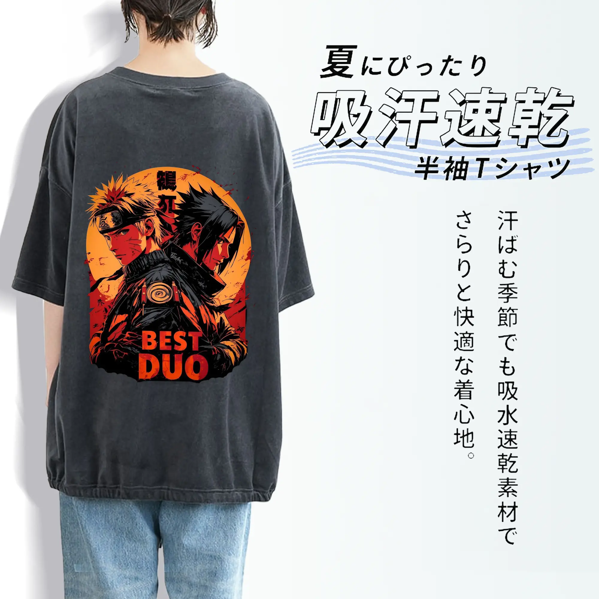 ナルト グッズ うずまき ナルト