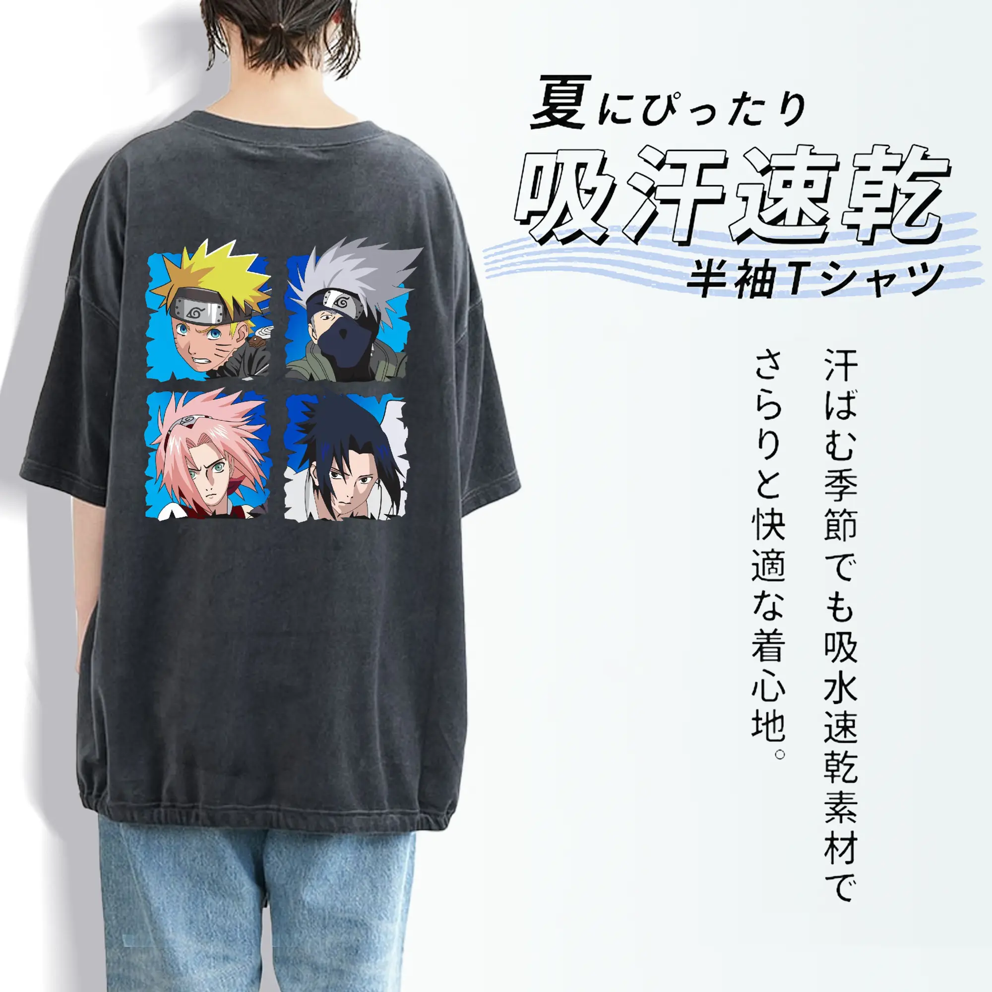 ナルト グッズ うずまき ナルト