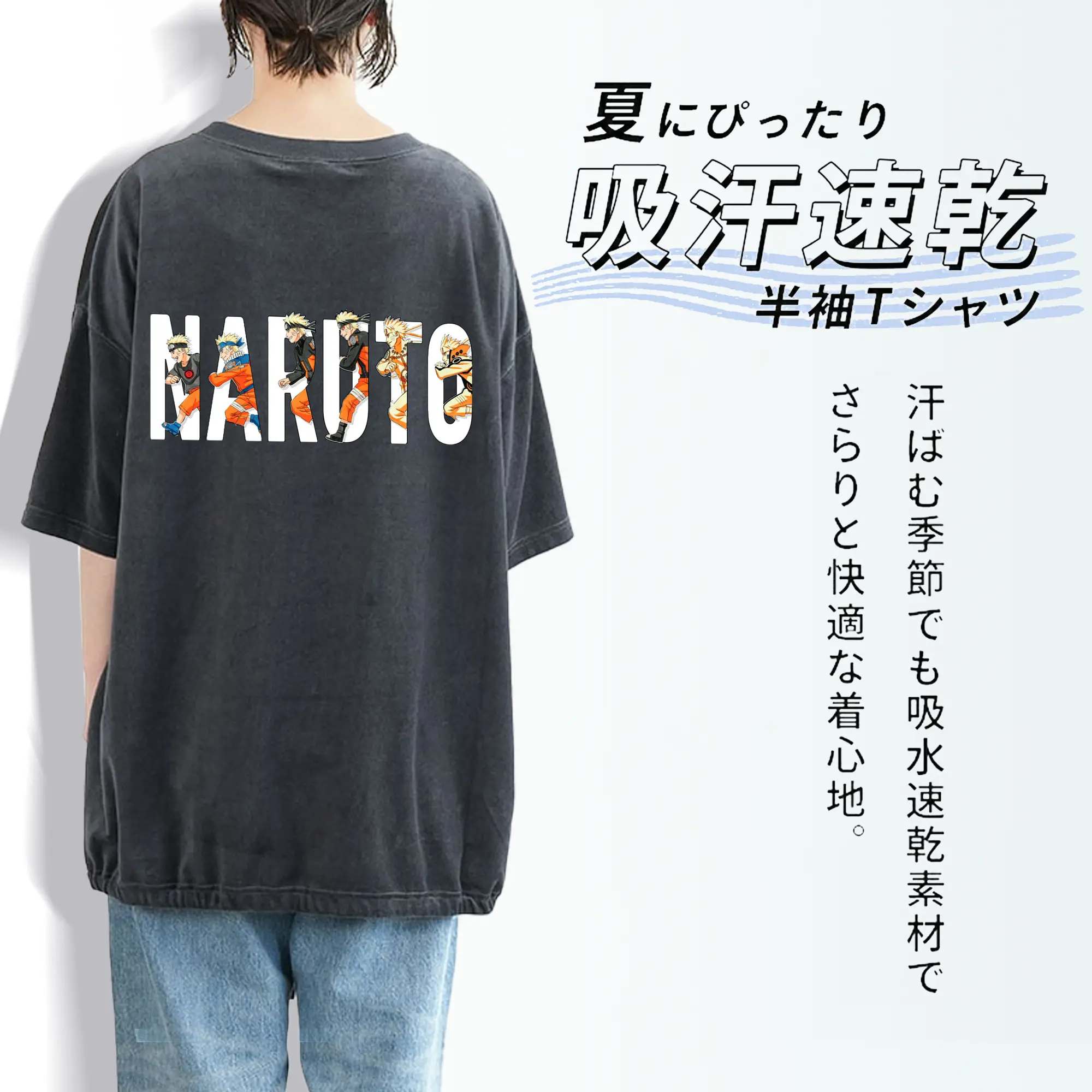 ナルト グッズ うずまき ナルト