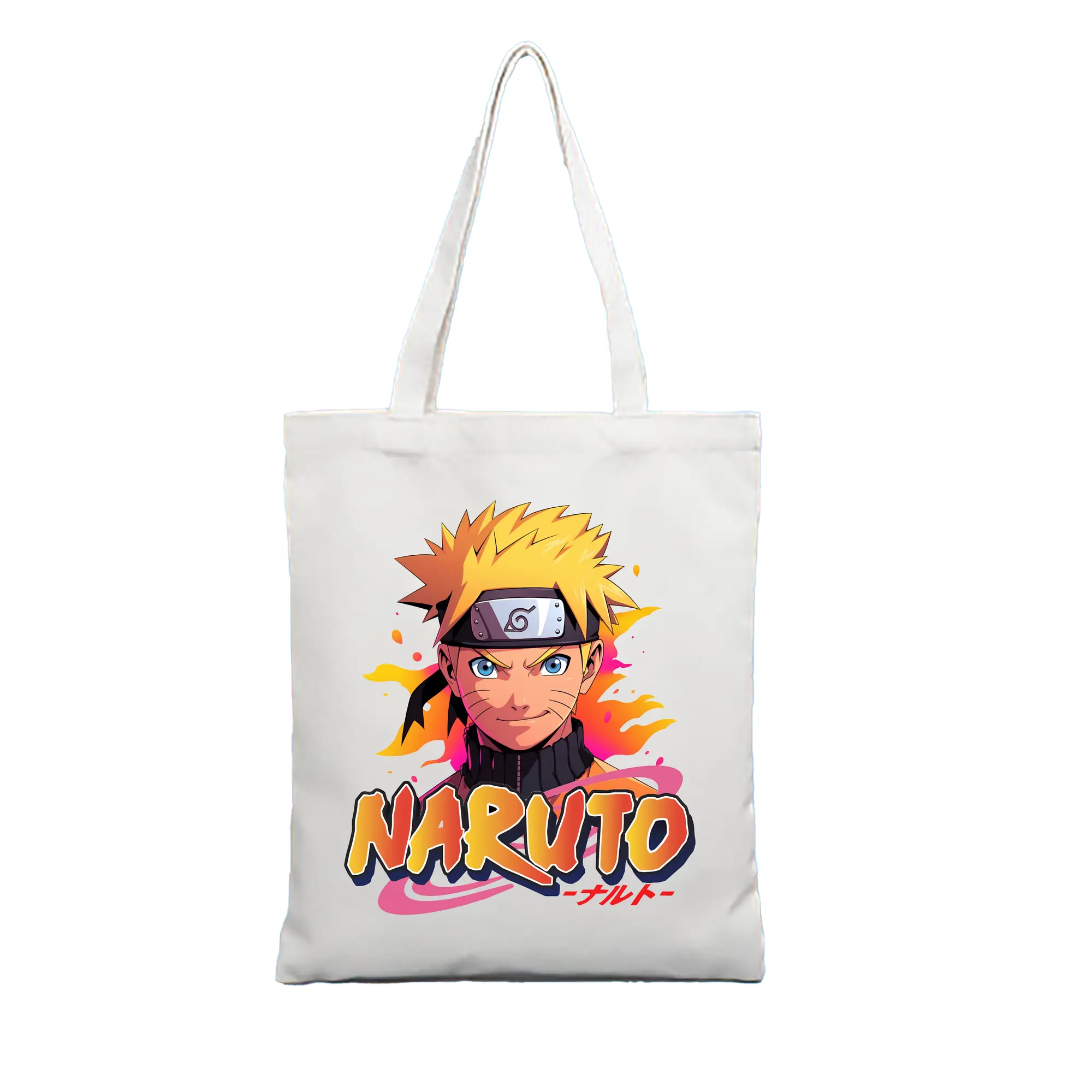 ナルト グッズ うずまき ナルト - 縦型キャンバス手提げバッグ（トートバッグ） ・ キャンバス素材 ・ ショッピング用 ・ 軽量 丈夫 お手入れ簡単
