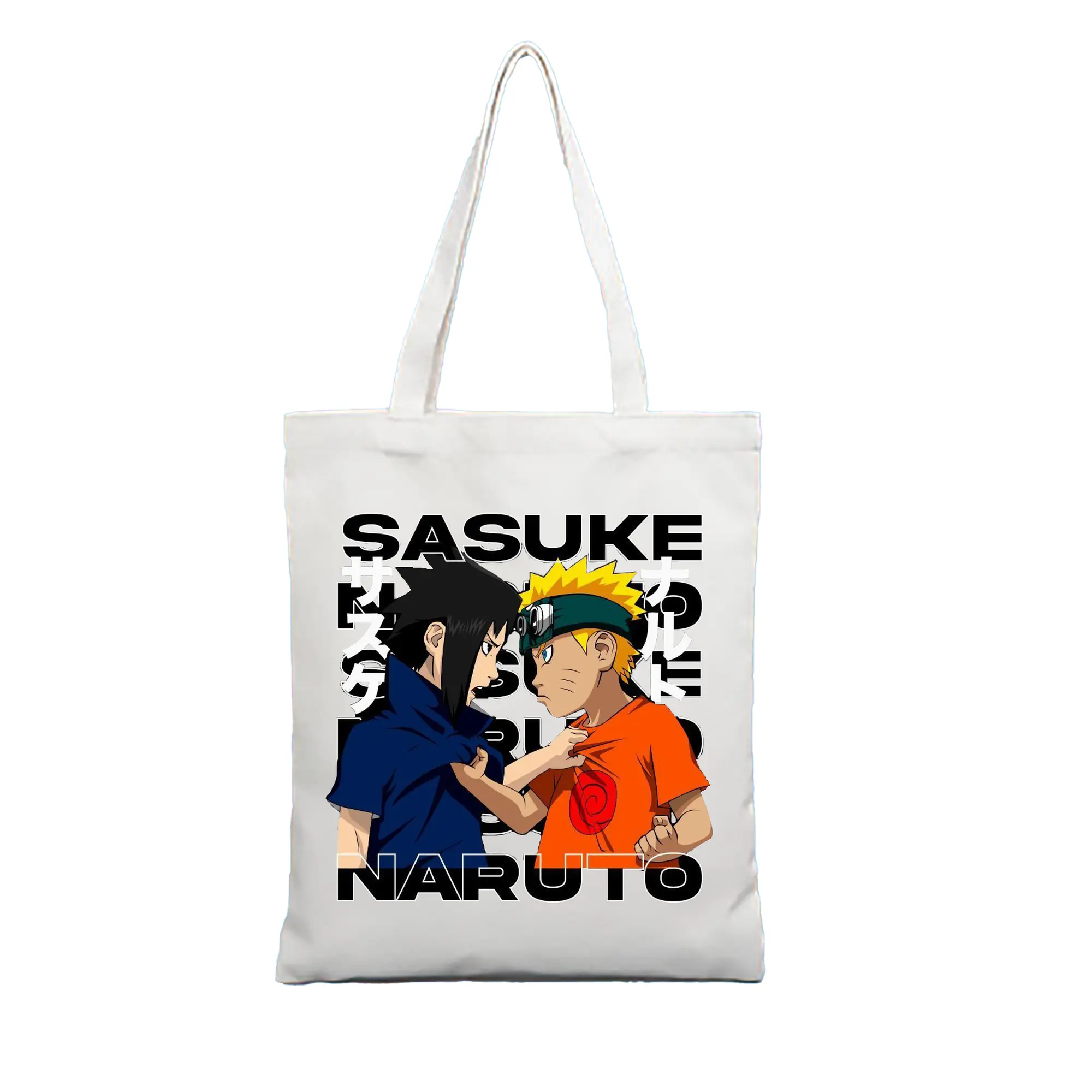 ナルト グッズ うずまき ナルト - 縦型キャンバス手提げバッグ（トートバッグ） ・ キャンバス素材 ・ ショッピング用 ・ 軽量 丈夫 お手入れ簡単