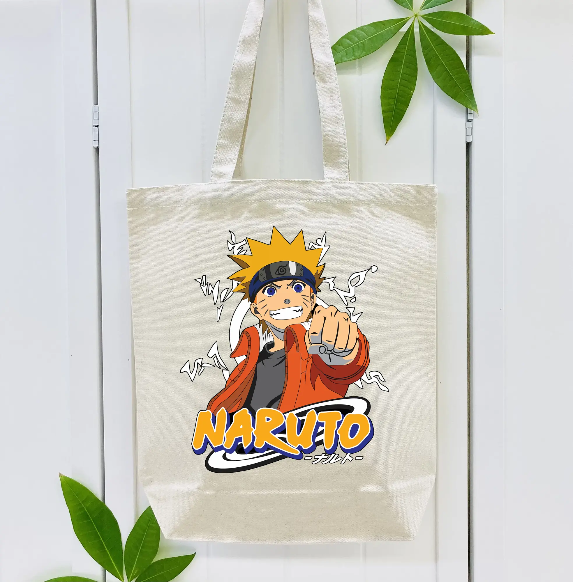 ナルト グッズ うずまき ナルト