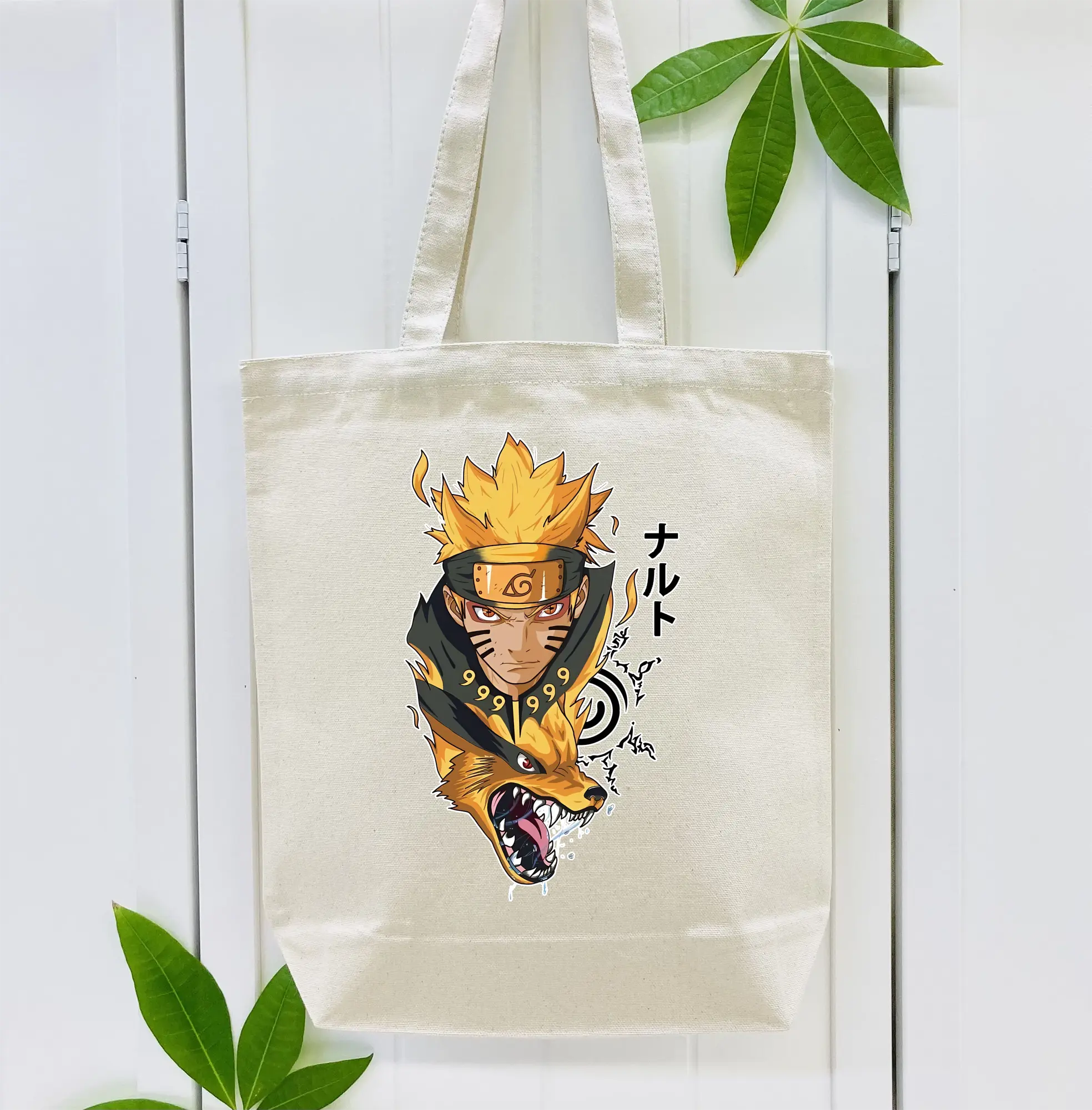 ナルト グッズ うずまき ナルト