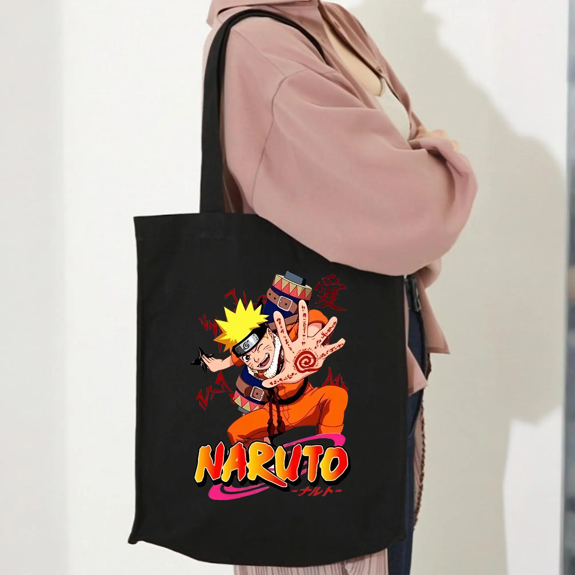 ナルト グッズ うずまき ナルト