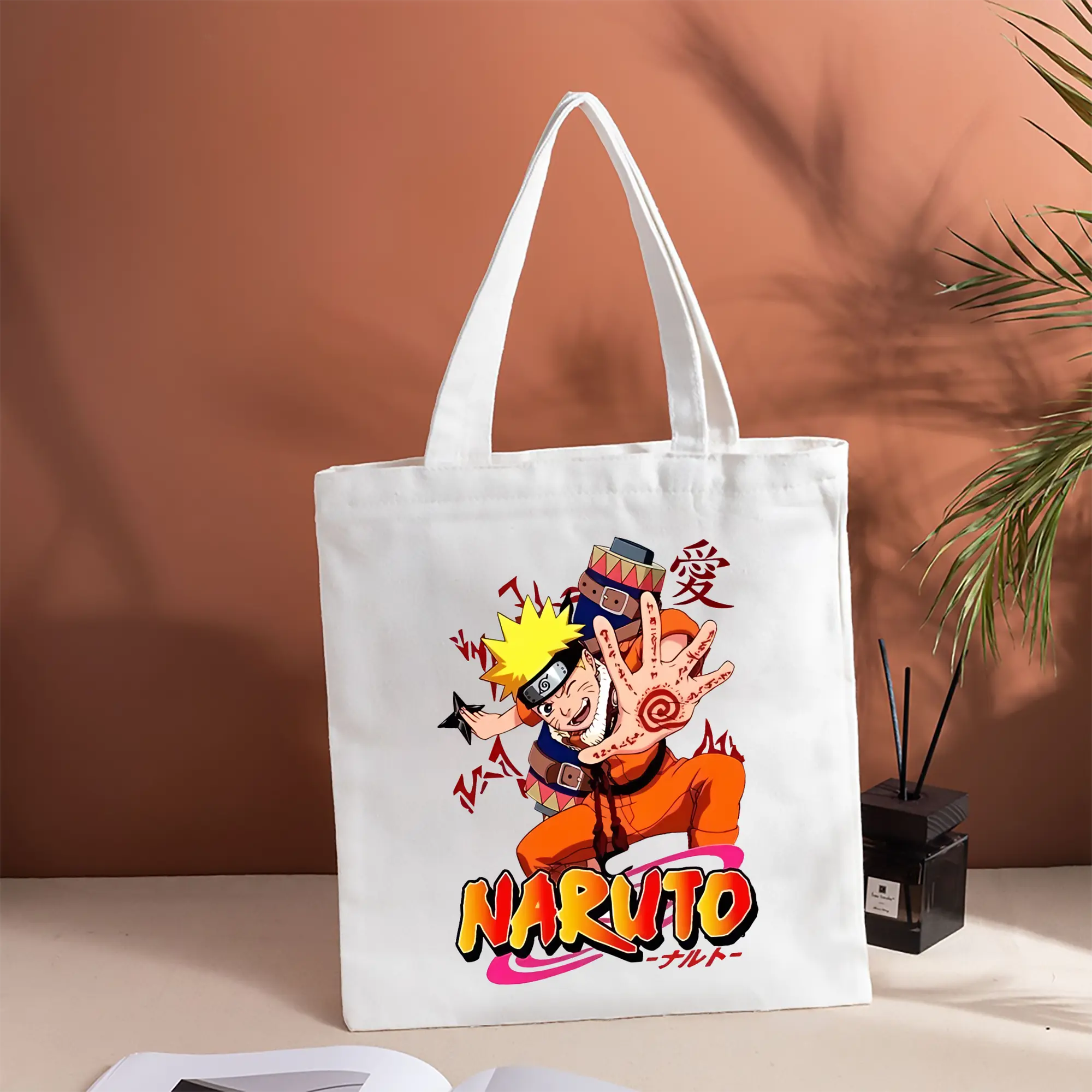 ナルト グッズ うずまき ナルト