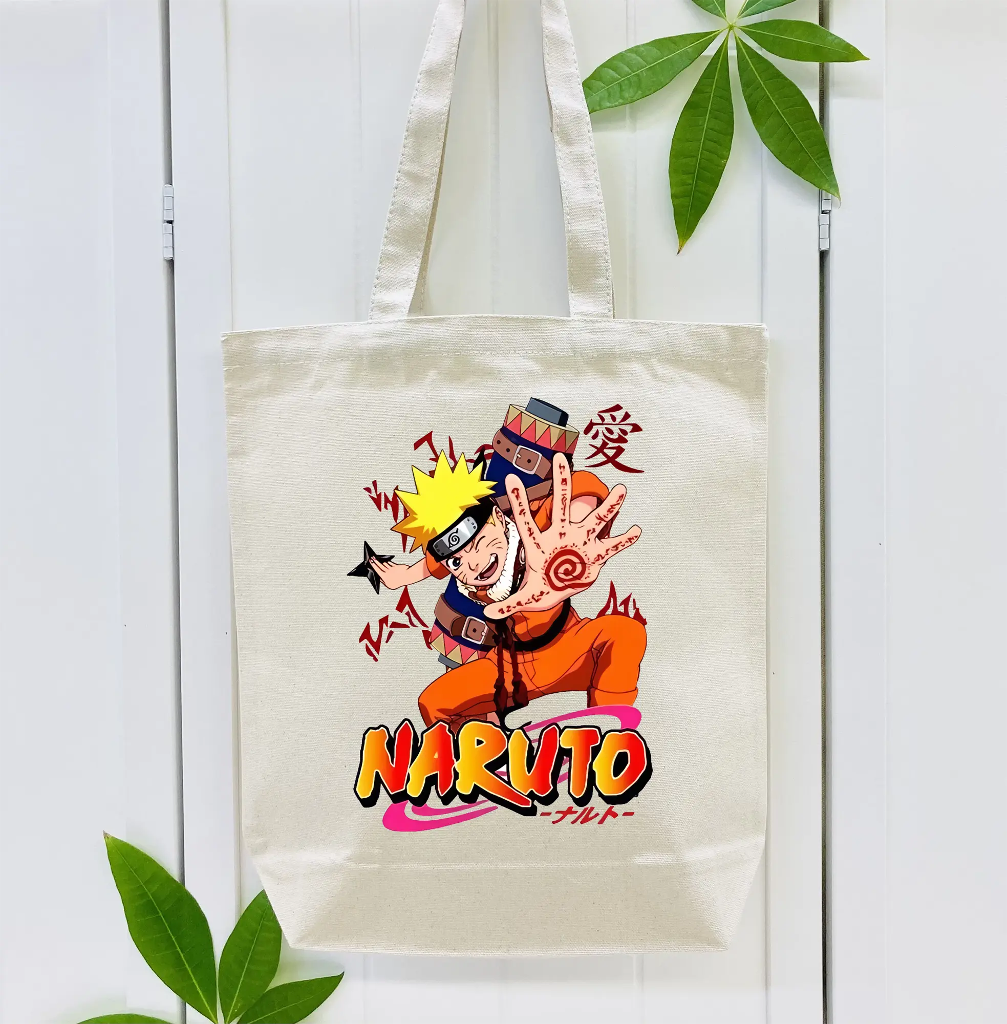 ナルト グッズ うずまき ナルト