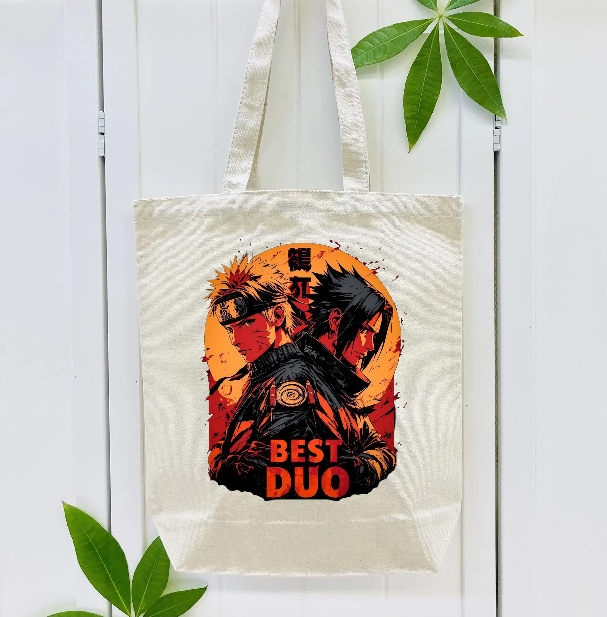 ナルト グッズ うずまき ナルト