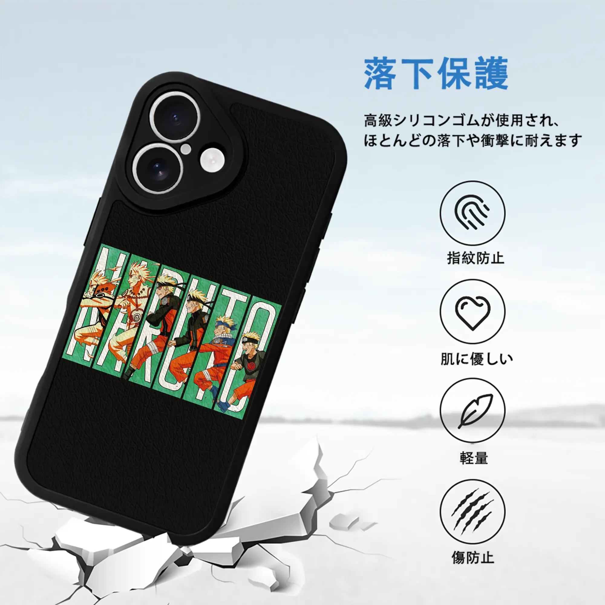 ナルト グッズ うずまき ナルト