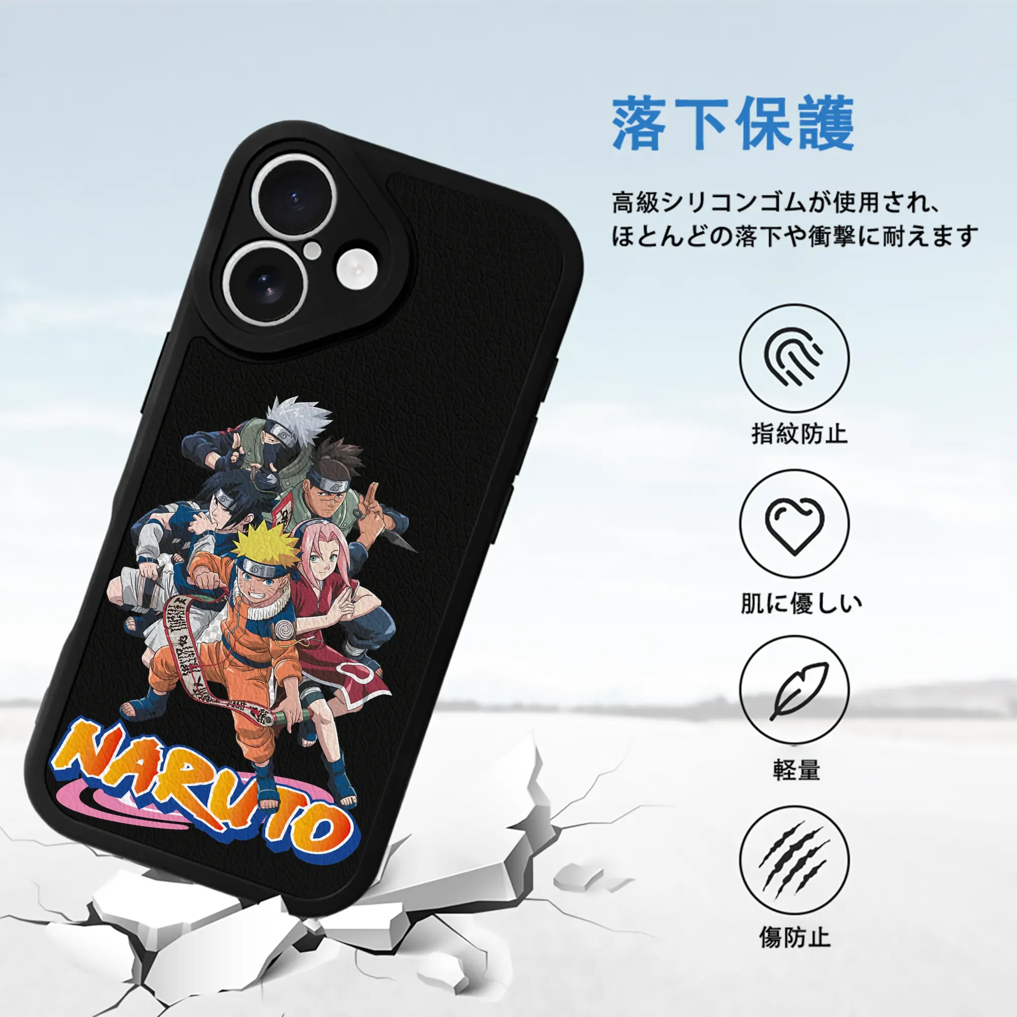 ナルト グッズ うずまき ナルト