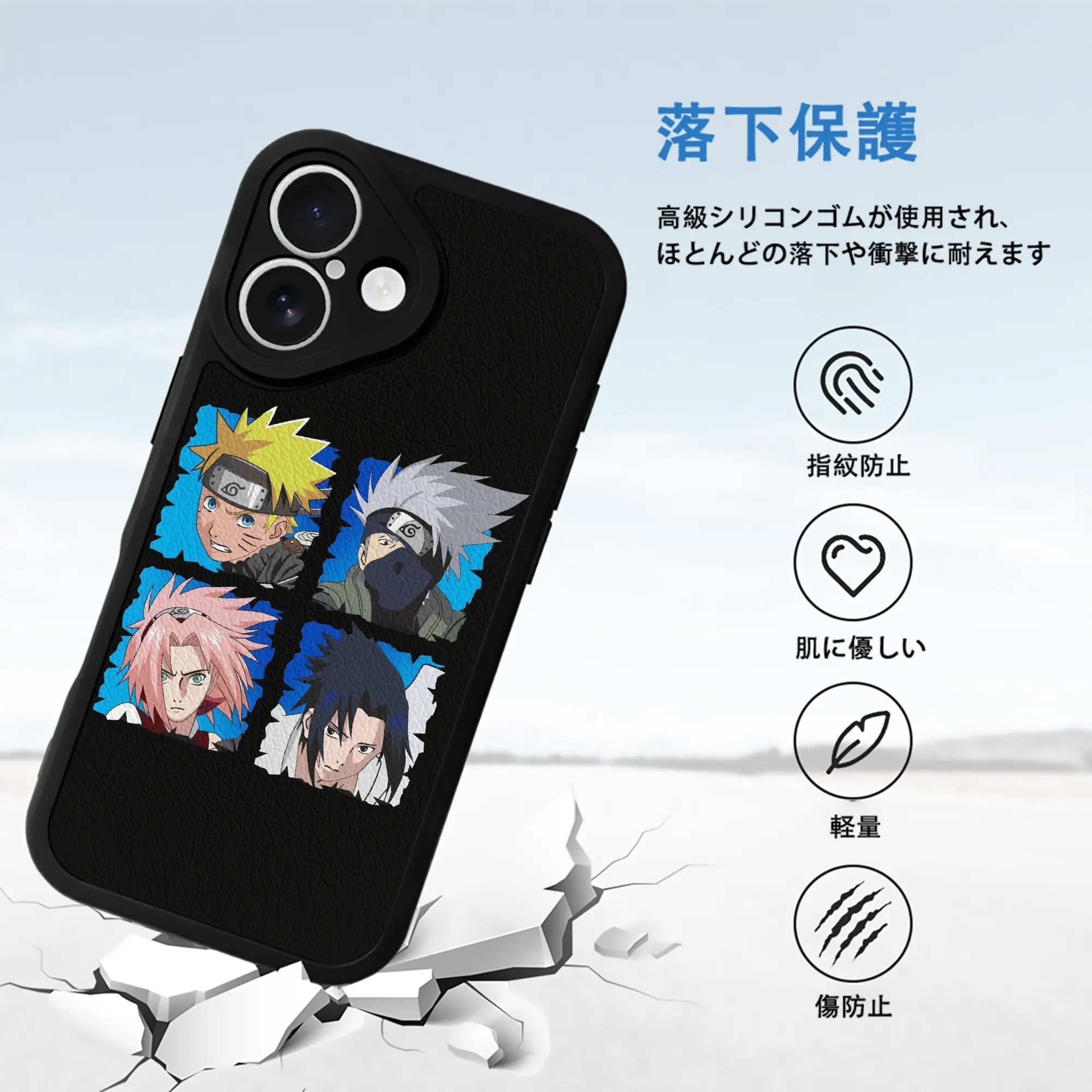 ナルト グッズ うずまき ナルト